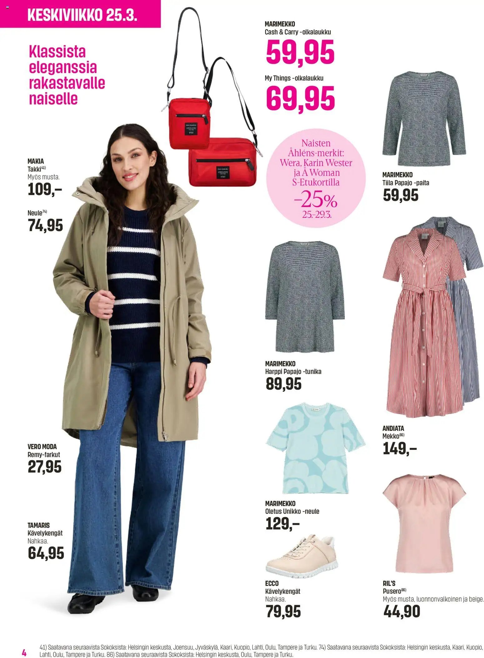 Sokos tarjoukset - Emotion 3plus1