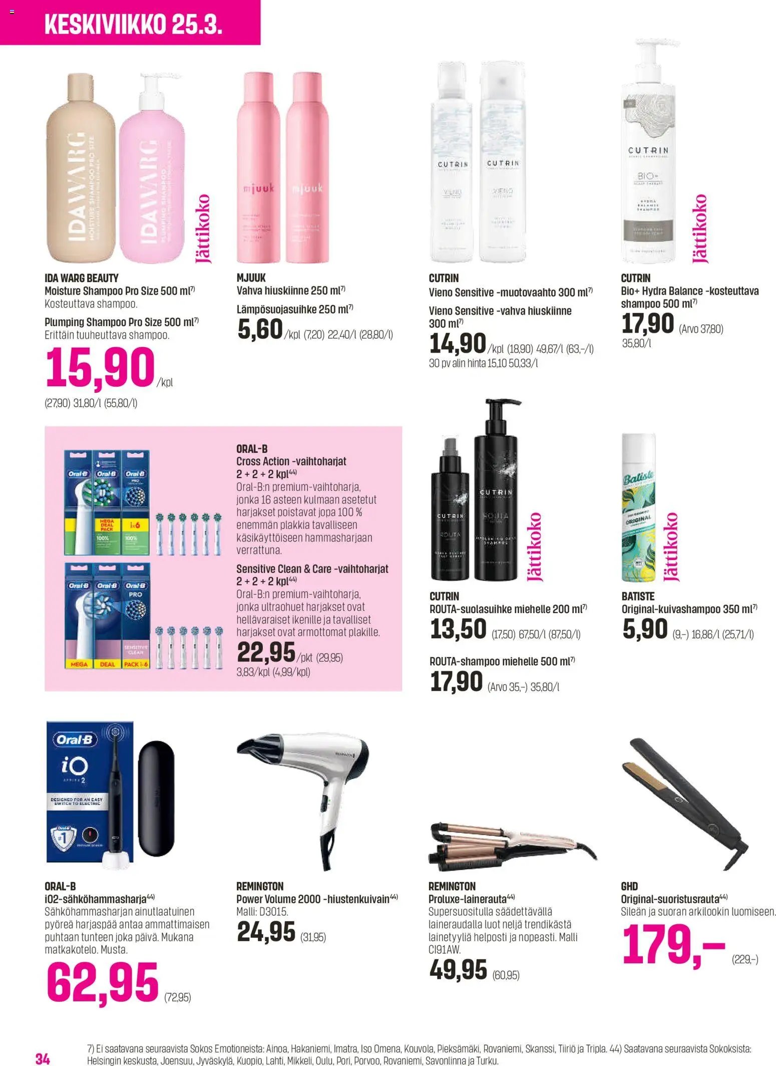 Sokos tarjoukset - Emotion 3plus1