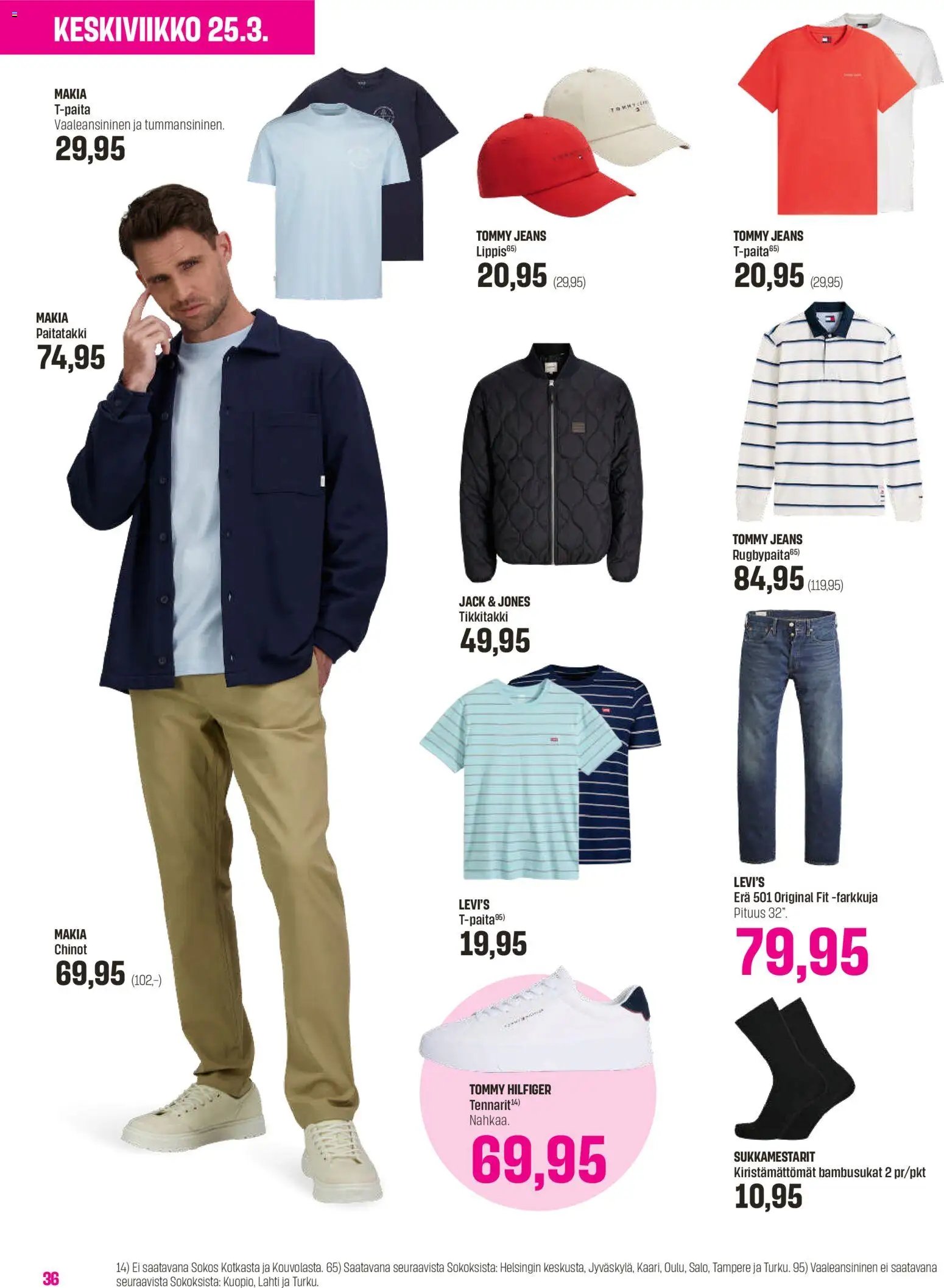 Sokos tarjoukset - Emotion 3plus1