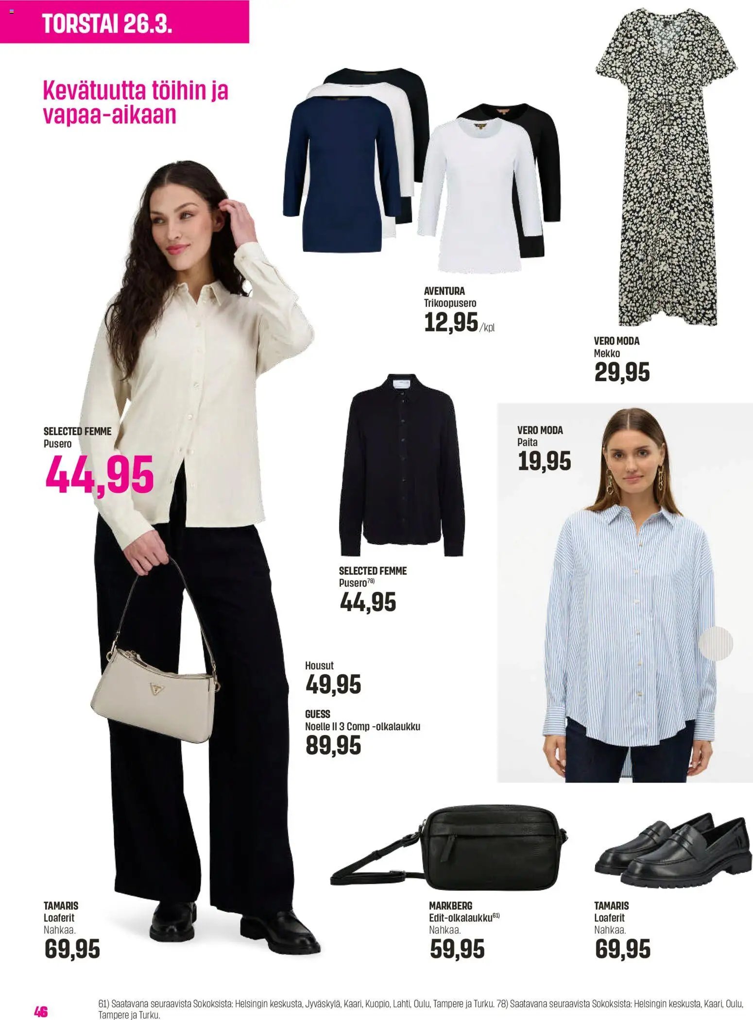 Sokos tarjoukset - Emotion 3plus1