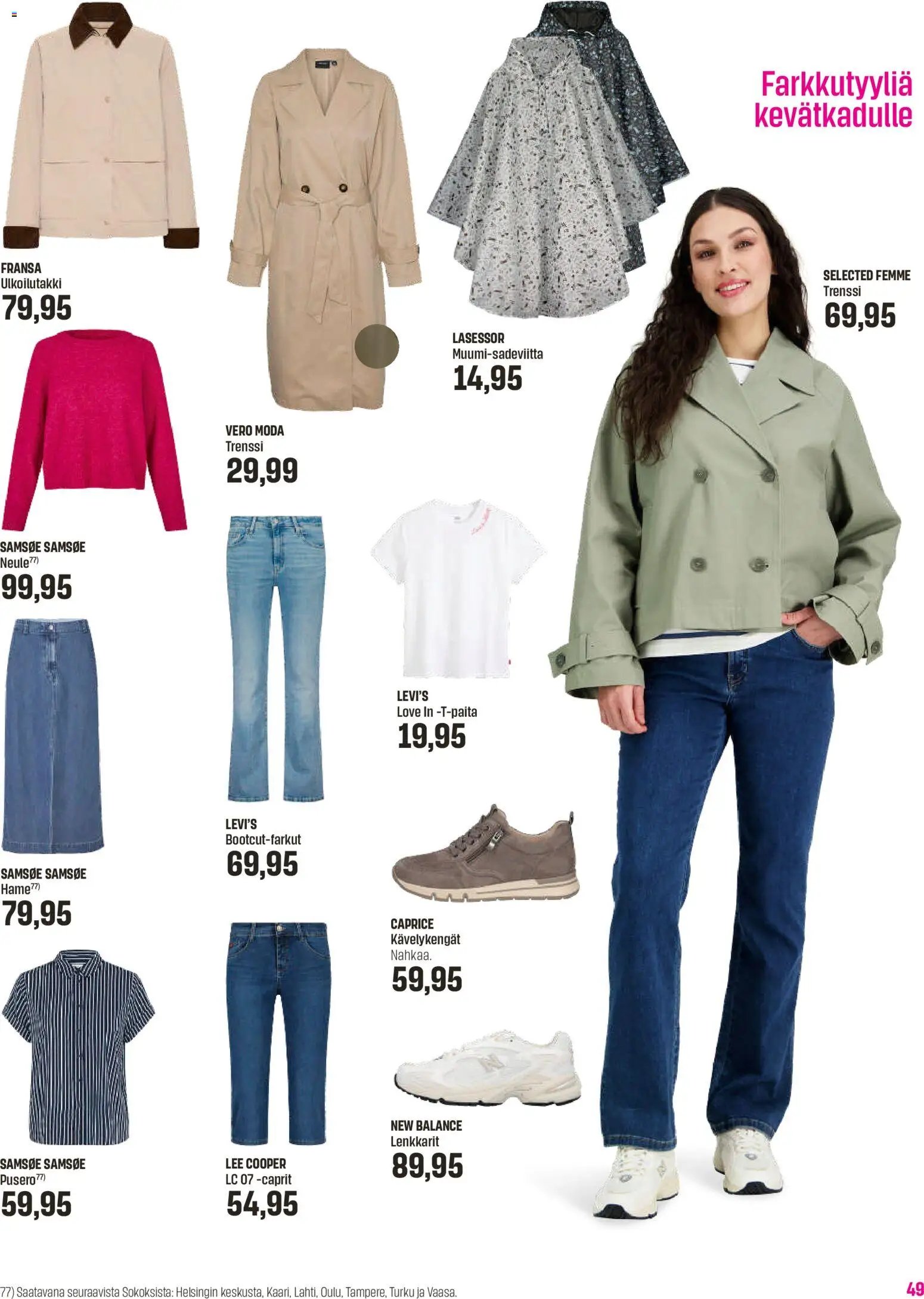 Sokos tarjoukset - Emotion 3plus1