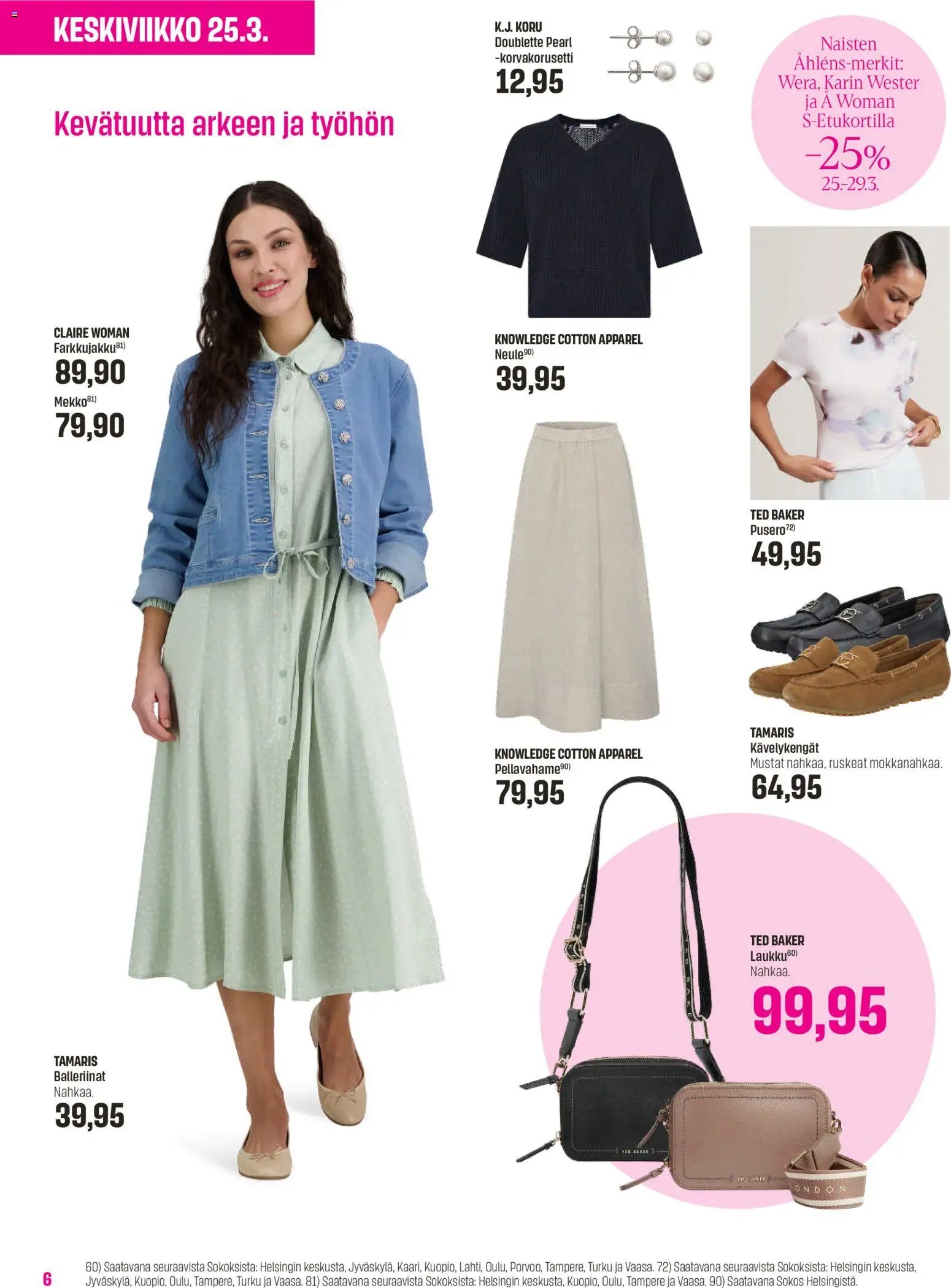 Sokos tarjoukset - Emotion 3plus1