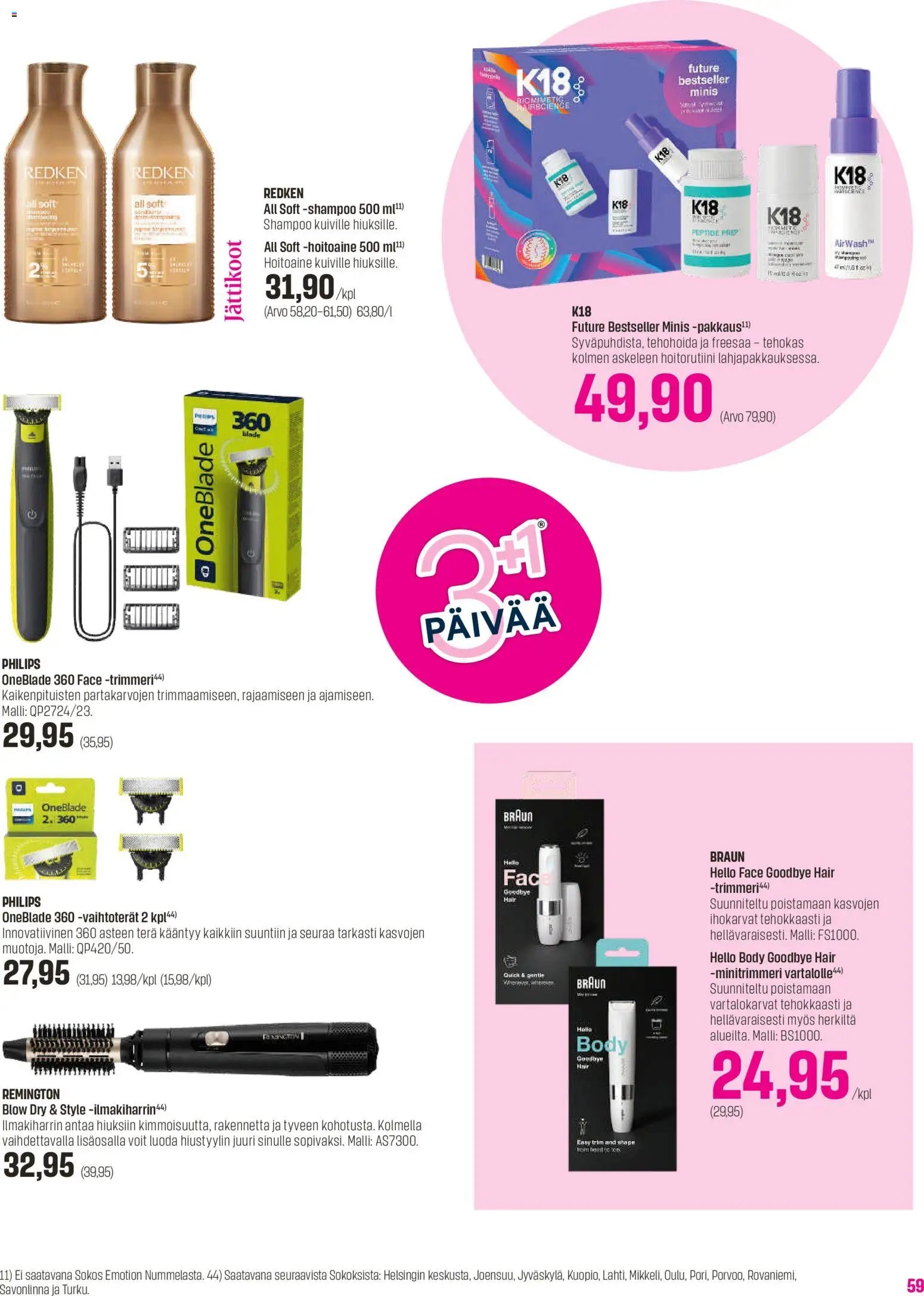 Sokos tarjoukset - Emotion 3plus1