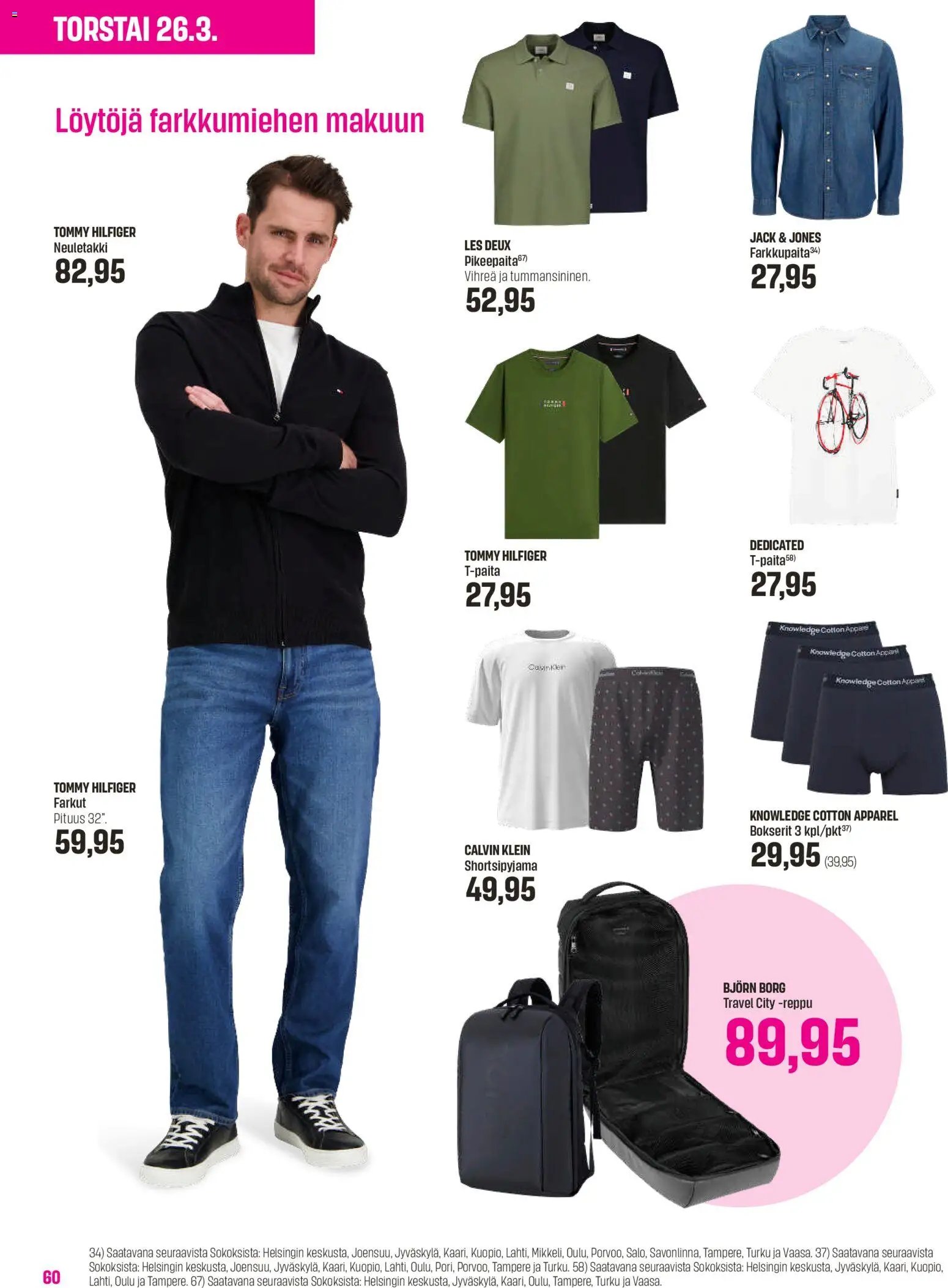 Sokos tarjoukset - Emotion 3plus1