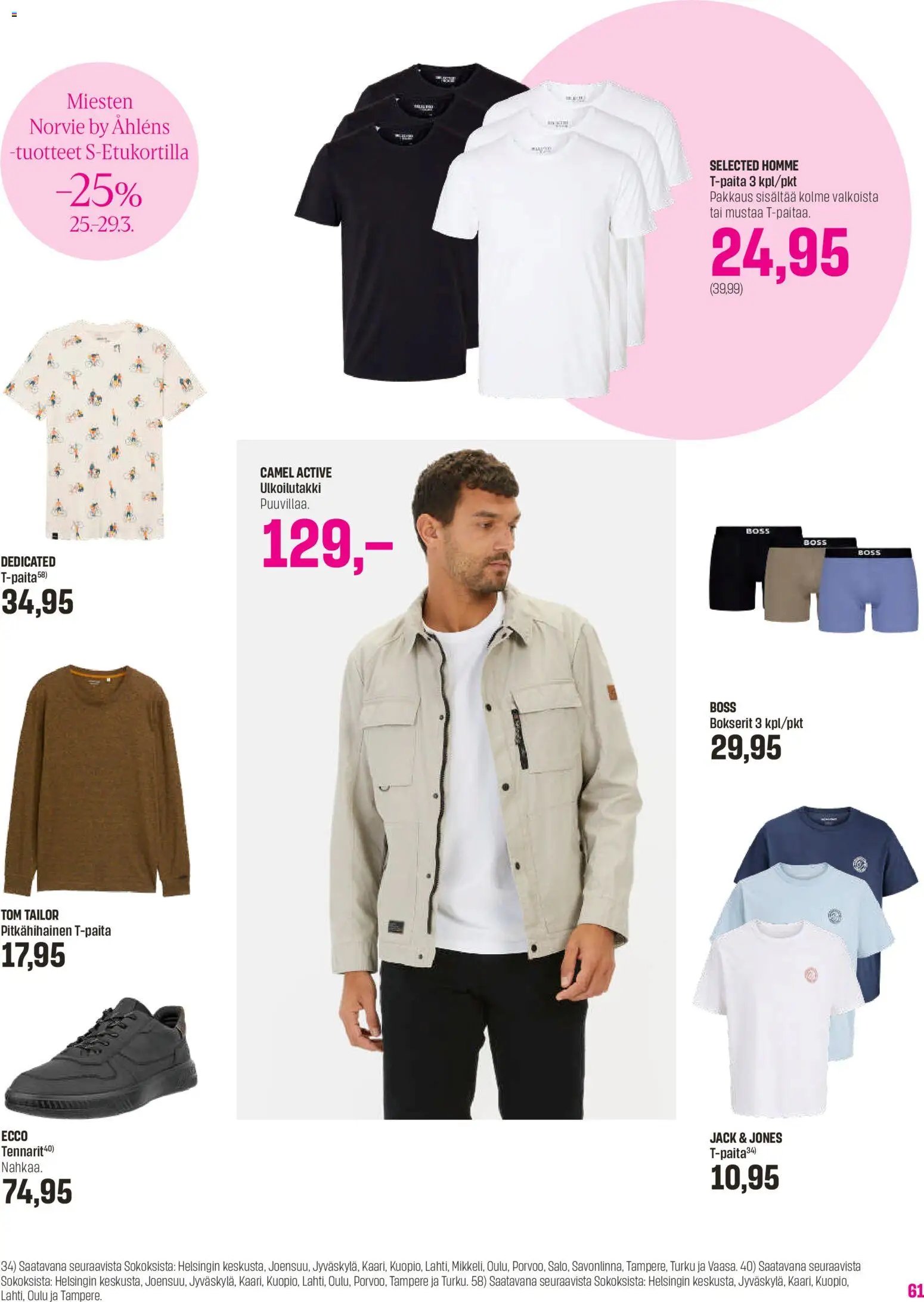 Sokos tarjoukset - Emotion 3plus1