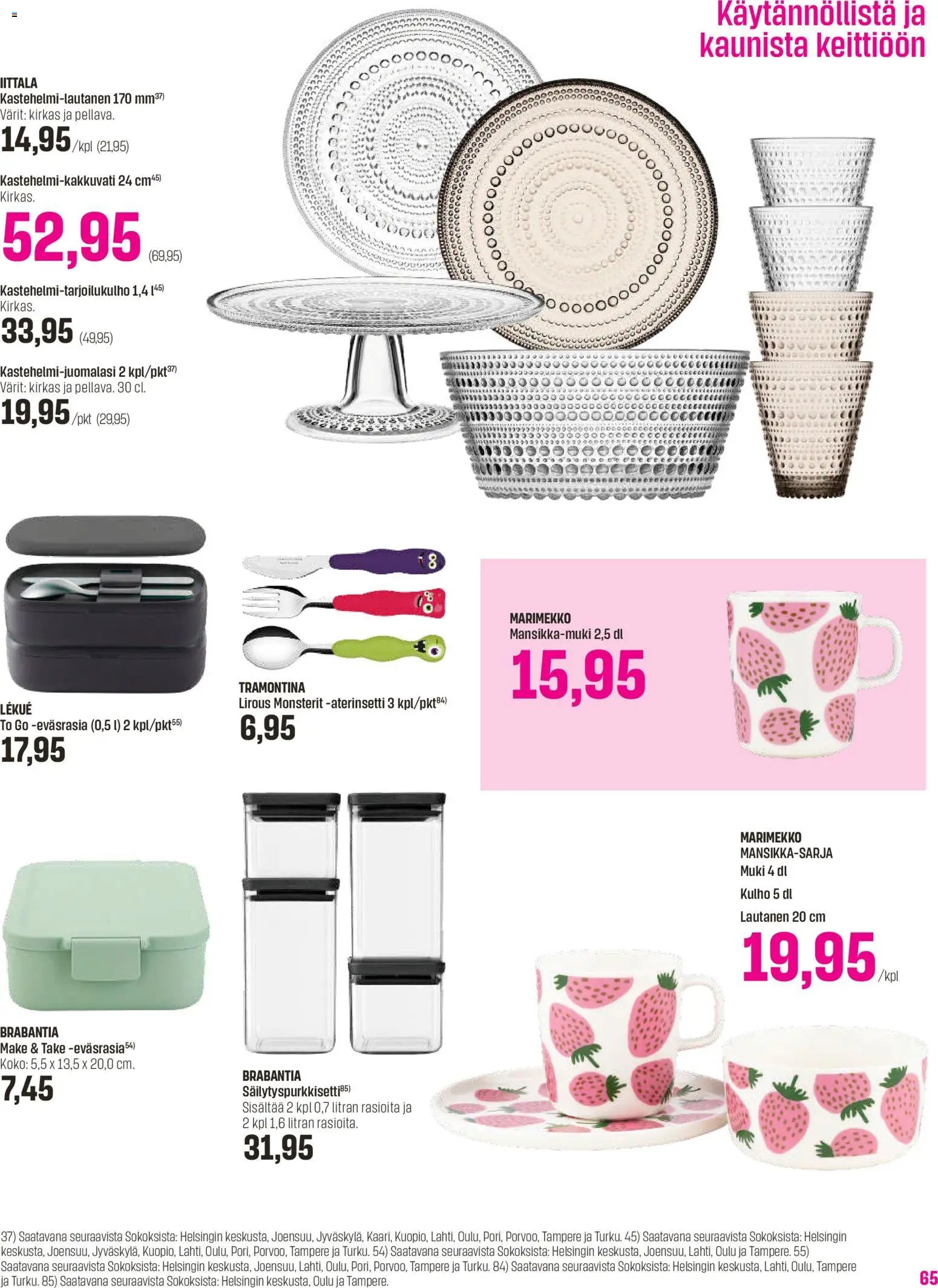 Sokos tarjoukset - Emotion 3plus1