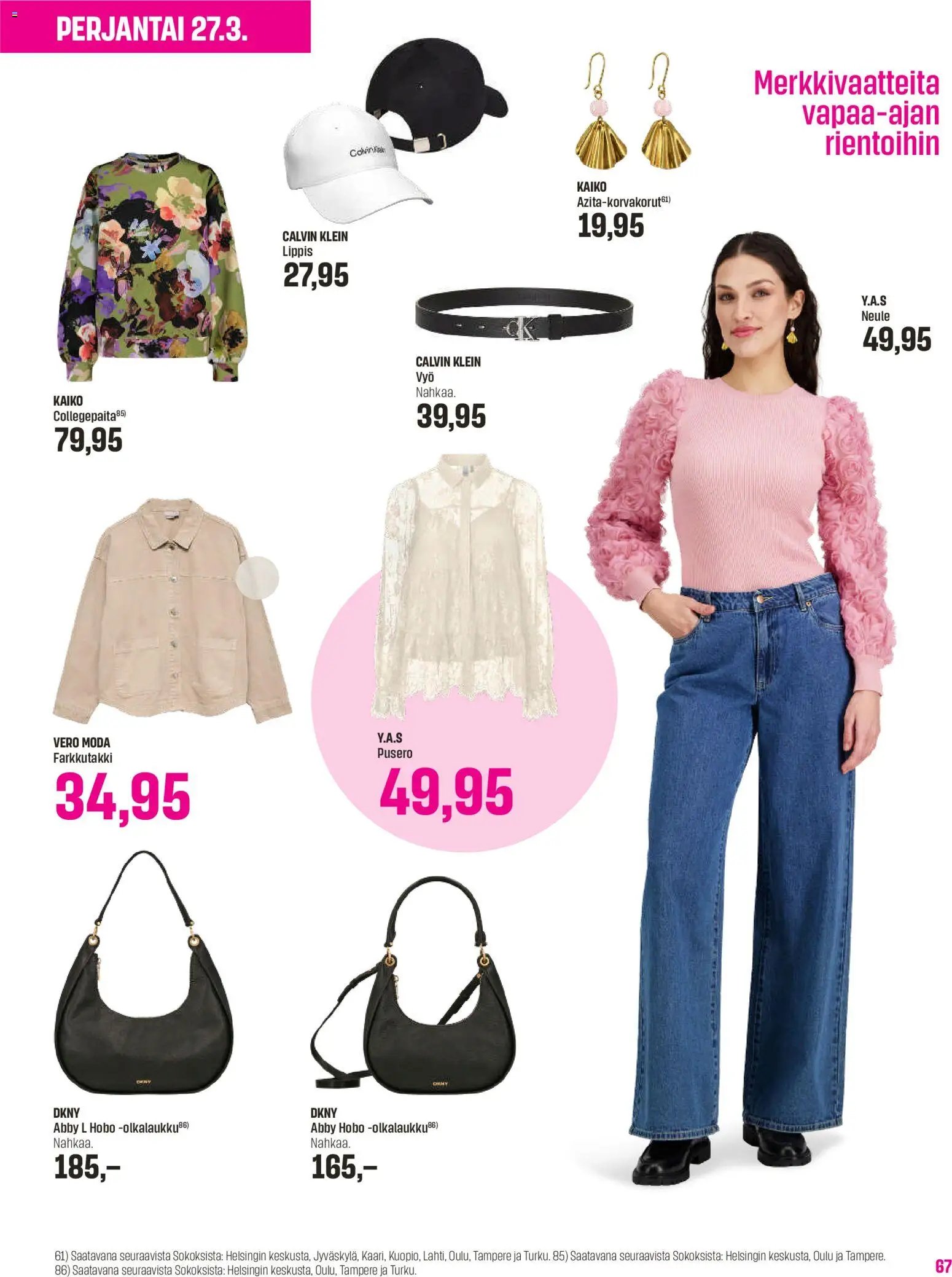 Sokos tarjoukset - Emotion 3plus1