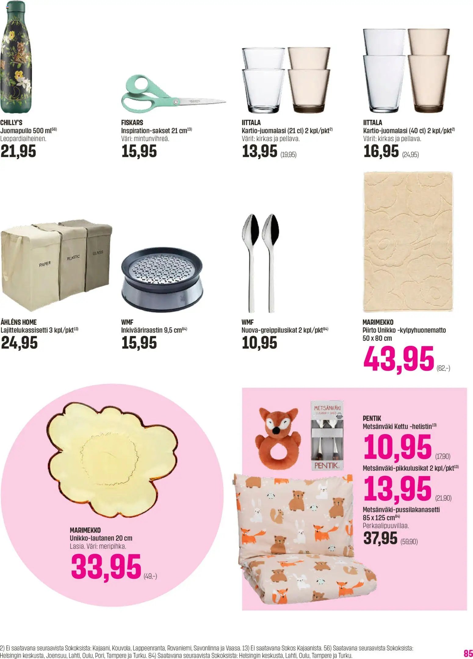 Sokos tarjoukset - Emotion 3plus1