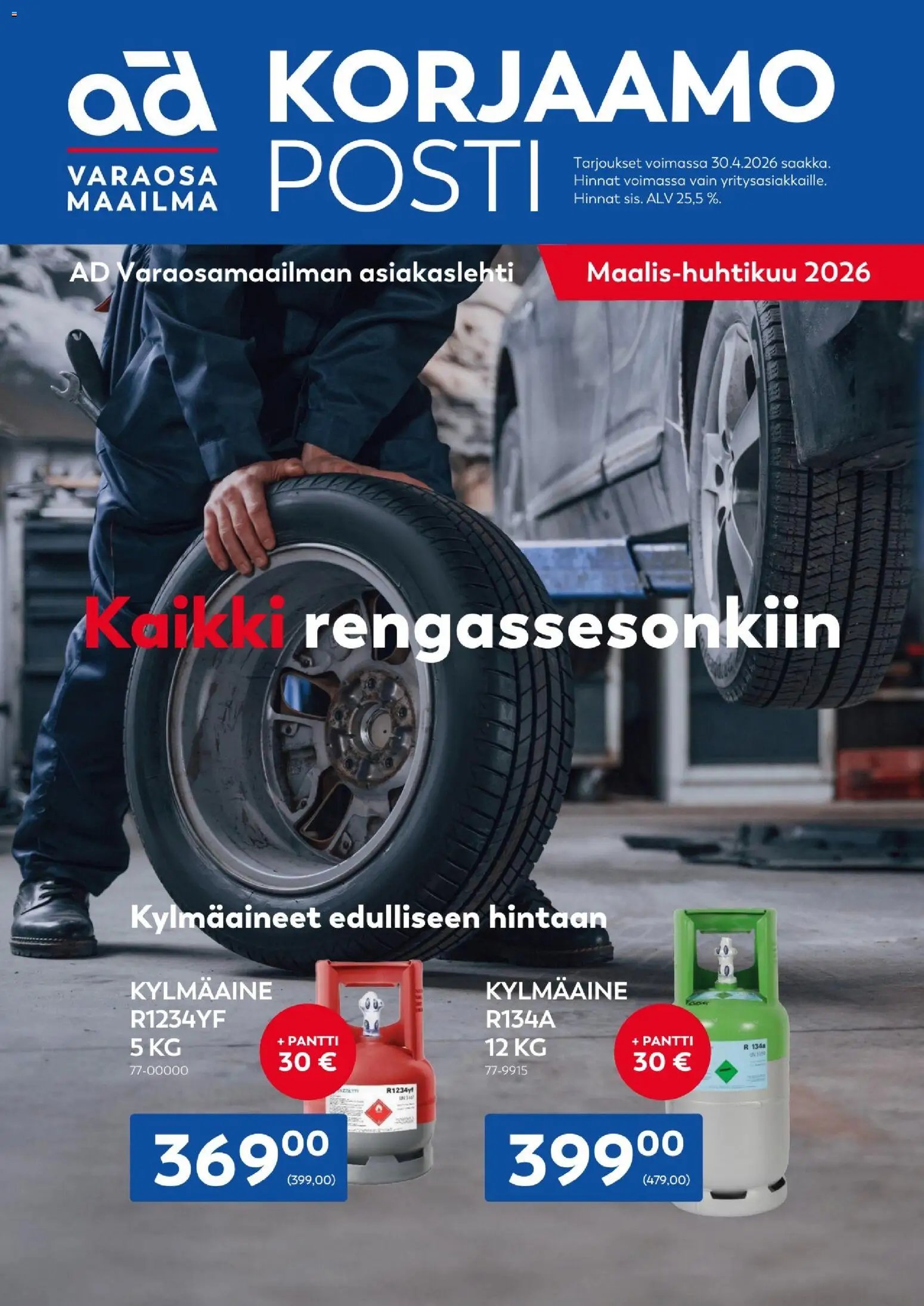 Motonet tarjoukset - Varaosamaailma - Korjaamoposti