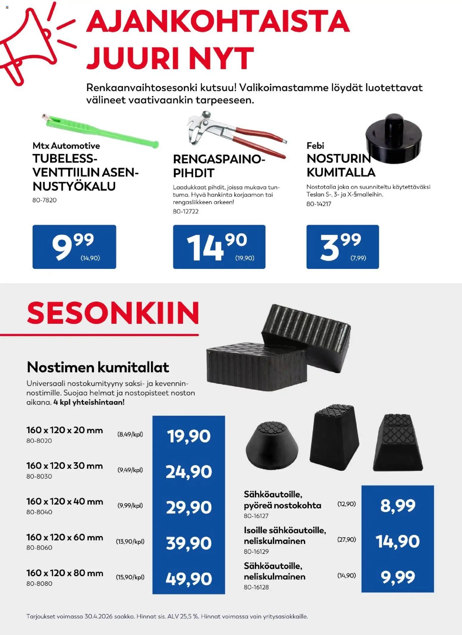 Motonet tarjoukset - Varaosamaailma - Korjaamoposti