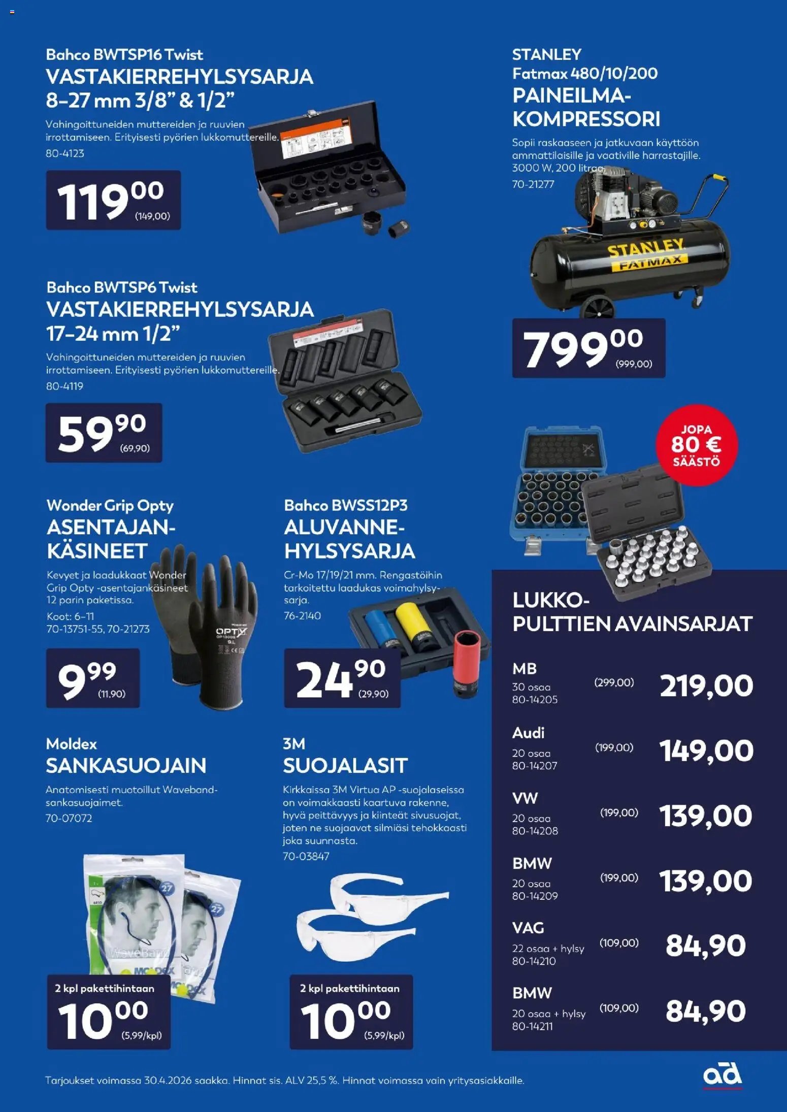 Motonet tarjoukset - Varaosamaailma - Korjaamoposti