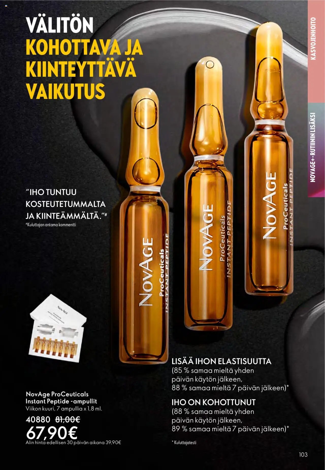 Oriflame - Esite 14 (2025-10-08 - 2025-10-28)