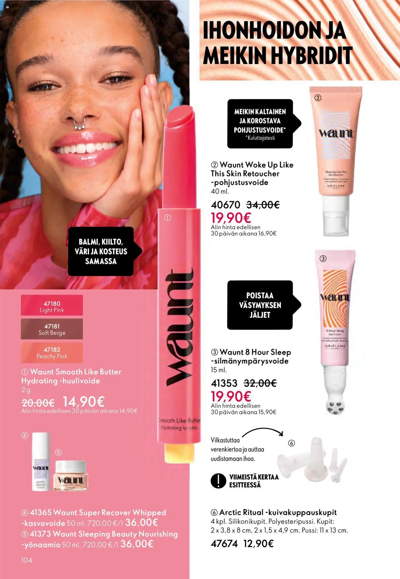 Oriflame - Esite 14 (2025-10-08 - 2025-10-28)
