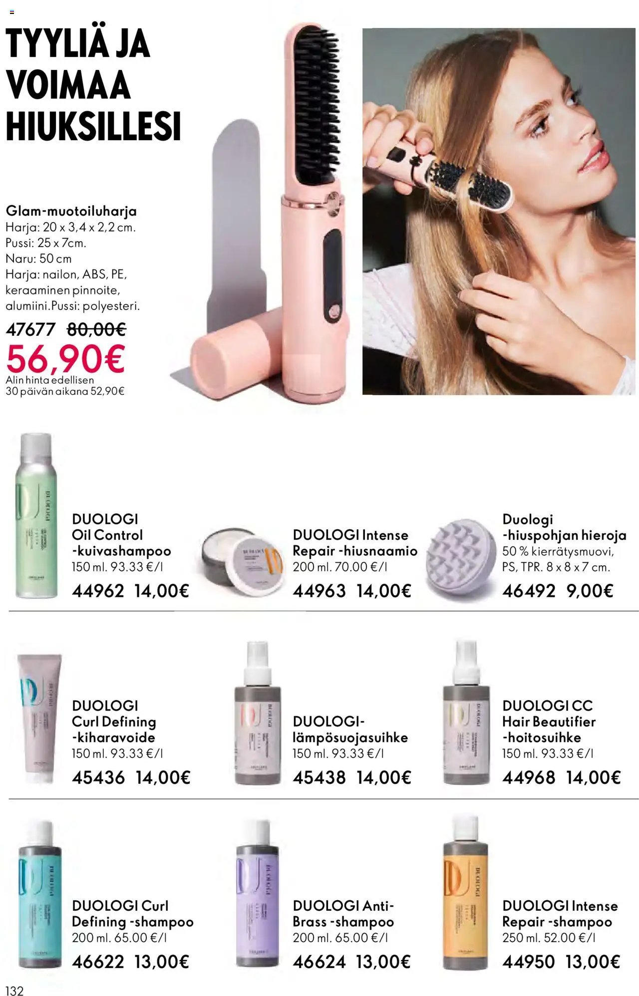 Oriflame - Esite 14 (2025-10-08 - 2025-10-28)