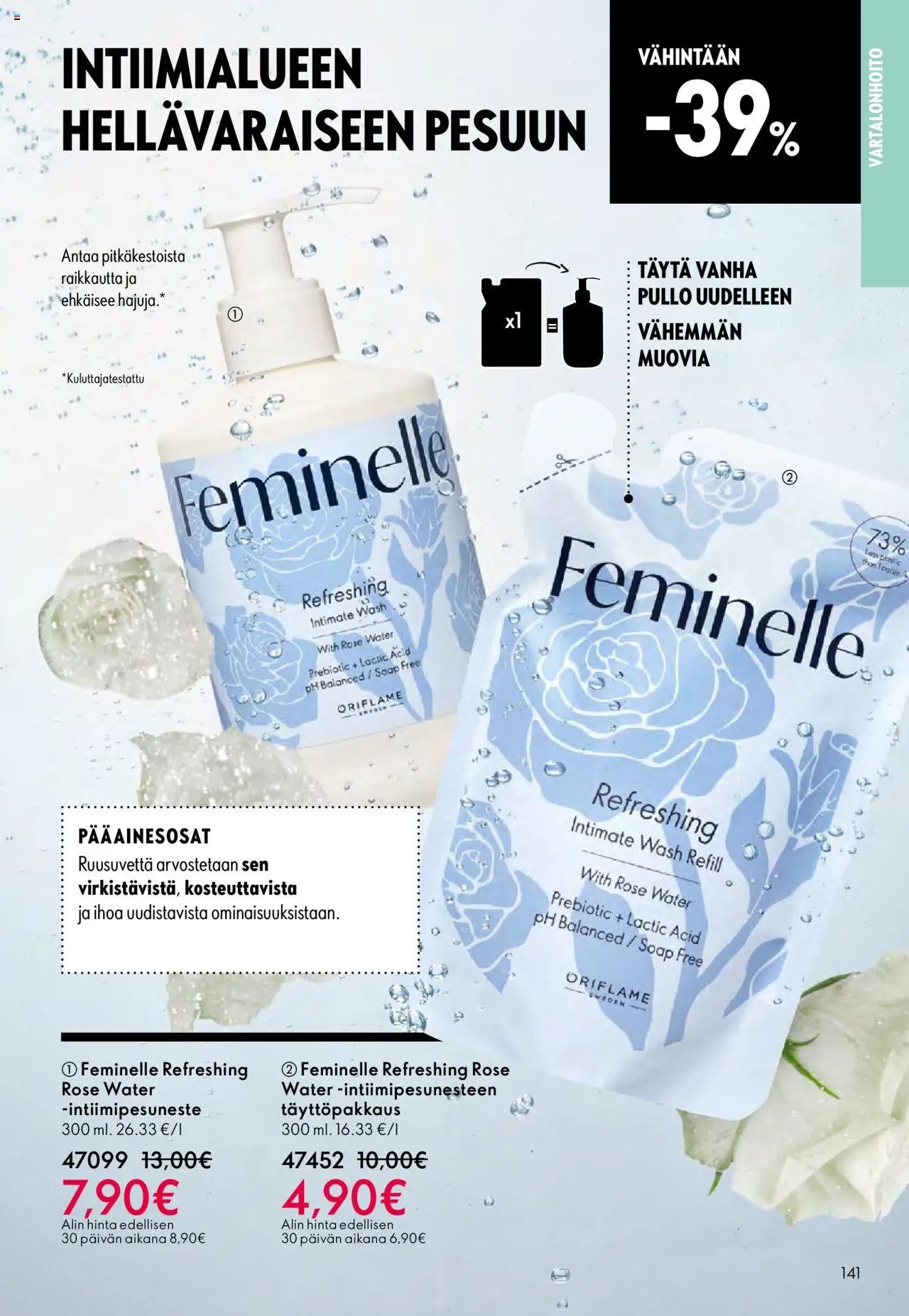Oriflame - Esite 14 (2025-10-08 - 2025-10-28)