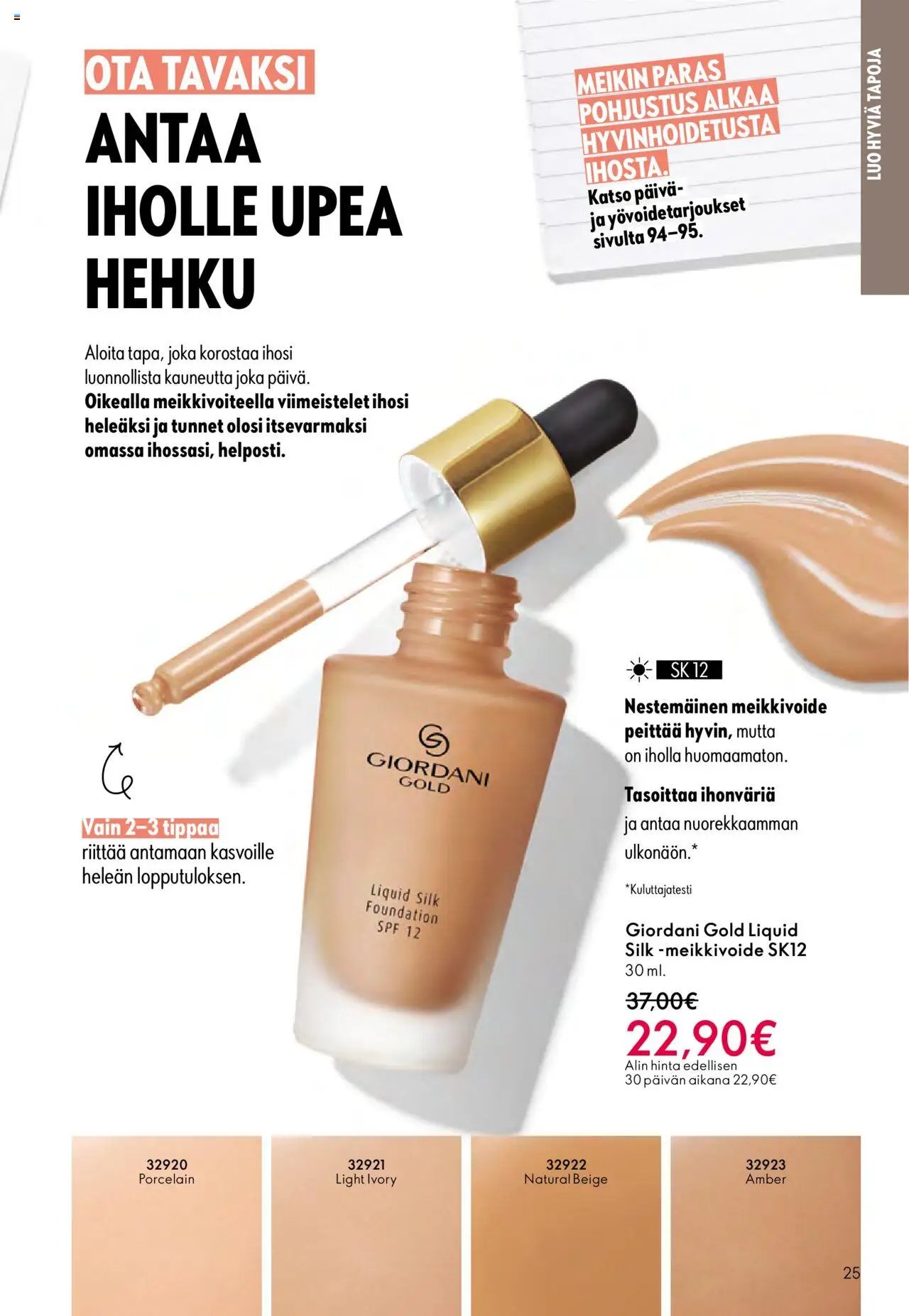 Oriflame - Esite 14 (2025-10-08 - 2025-10-28)