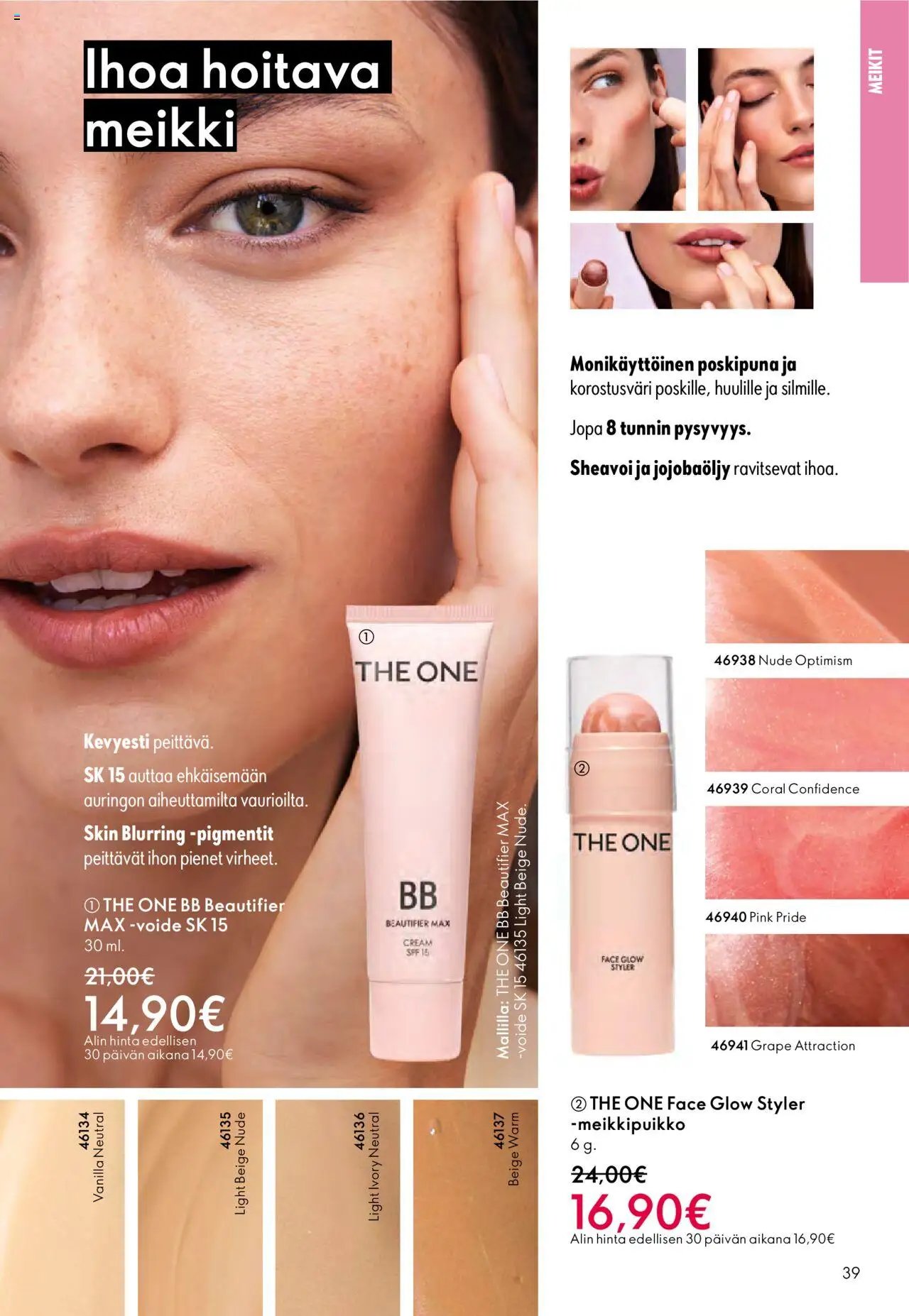 Oriflame - Esite 14 (2025-10-08 - 2025-10-28)