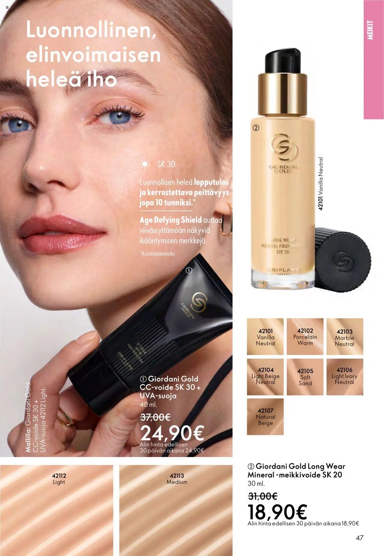 Oriflame - Esite 14 (2025-10-08 - 2025-10-28)