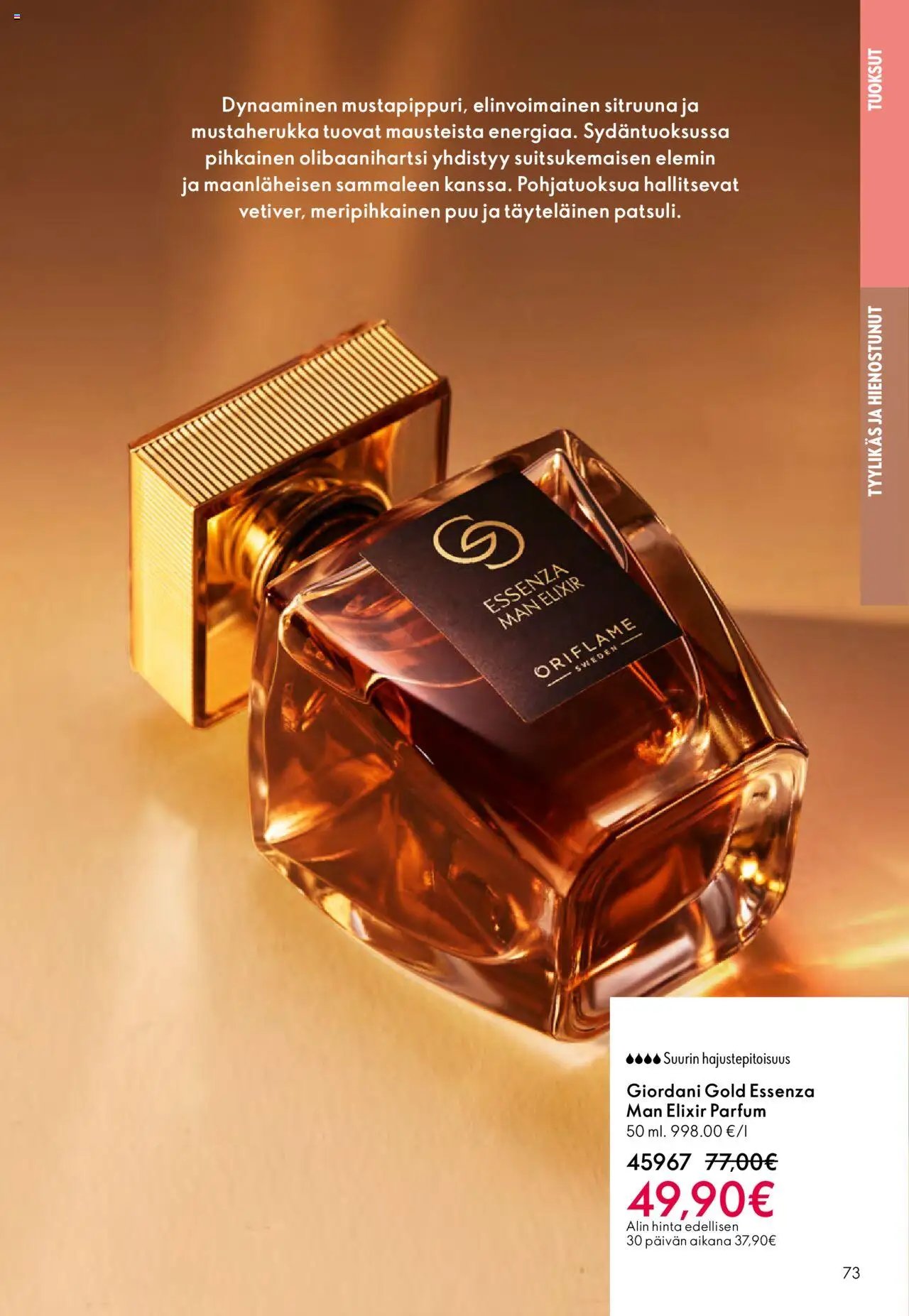 Oriflame - Esite 14 (2025-10-08 - 2025-10-28)