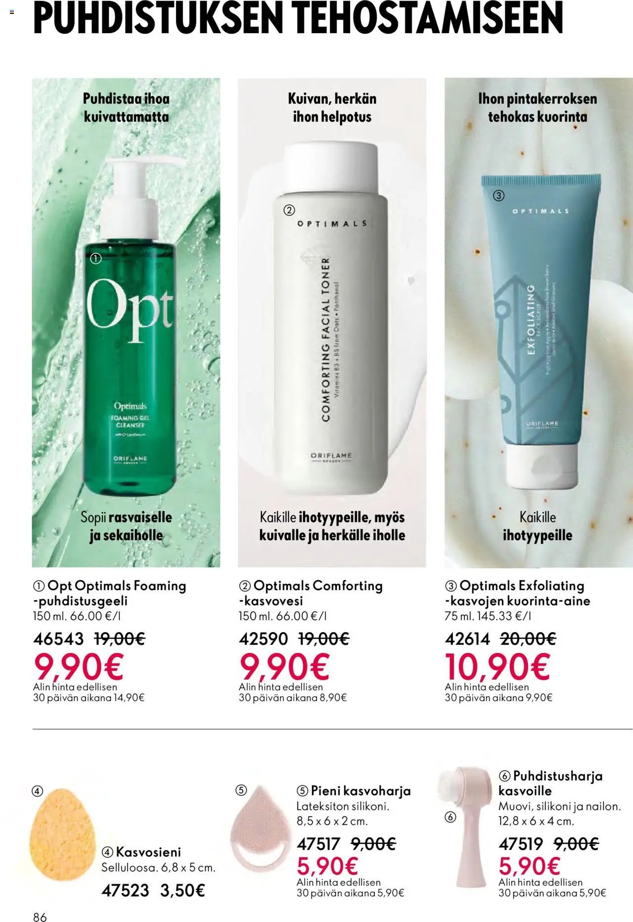 Oriflame - Esite 14 (2025-10-08 - 2025-10-28)