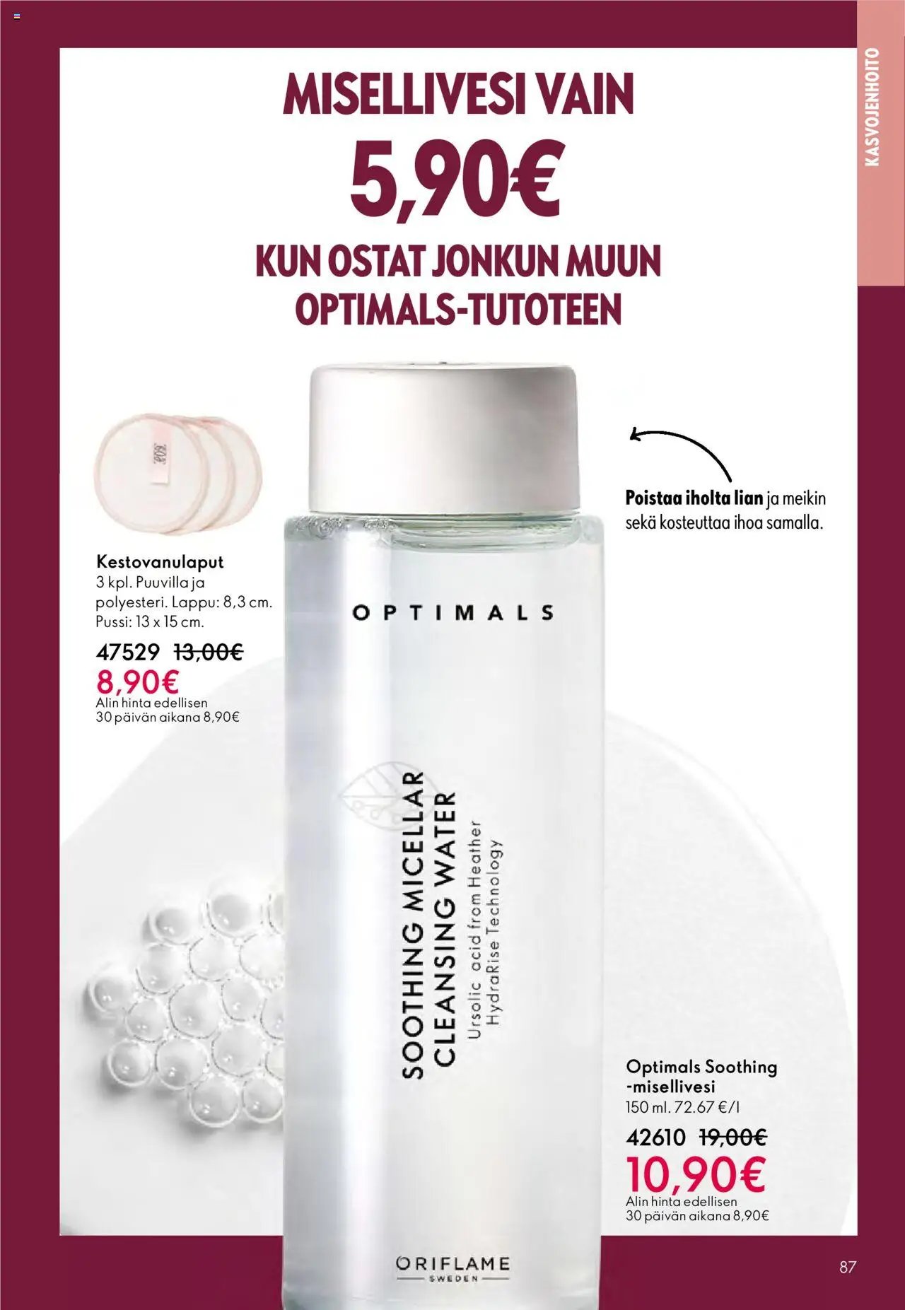 Oriflame - Esite 14 (2025-10-08 - 2025-10-28)