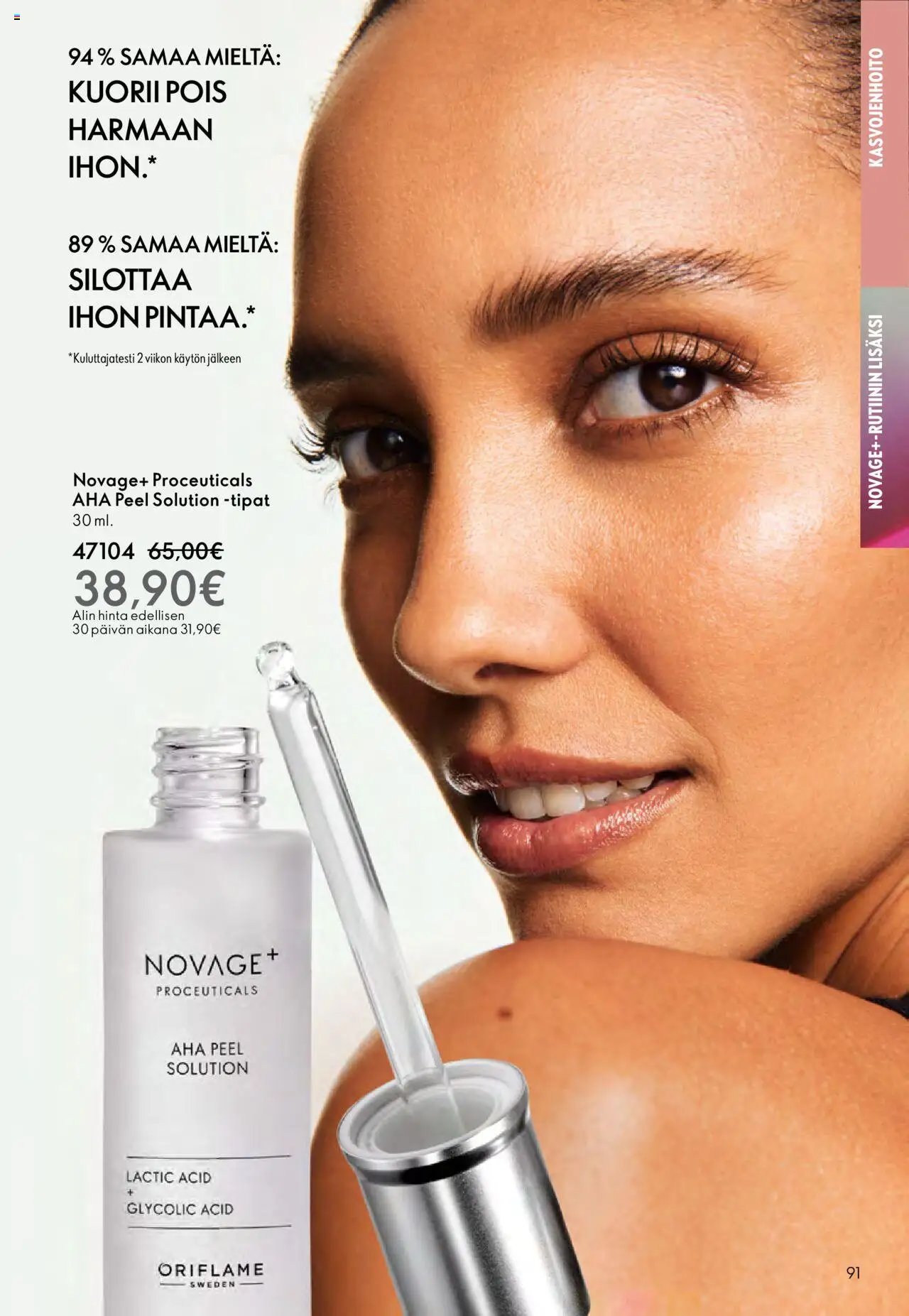 Oriflame - Esite 14 (2025-10-08 - 2025-10-28)