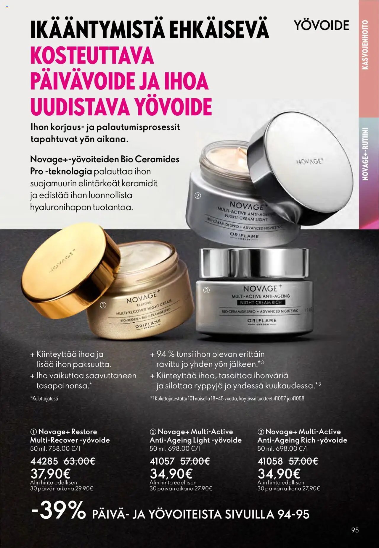 Oriflame - Esite 14 (2025-10-08 - 2025-10-28)