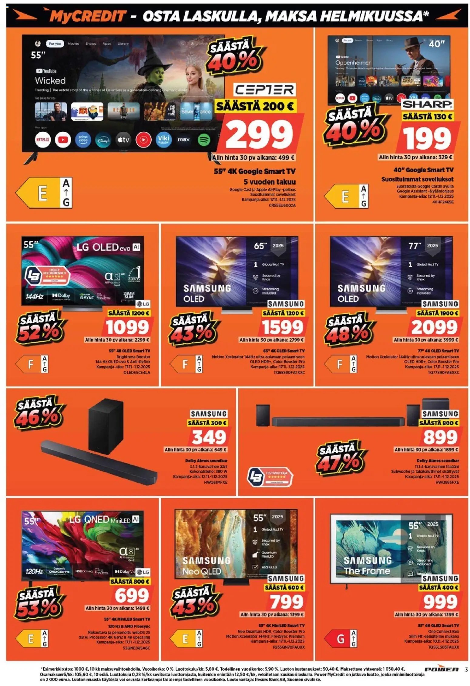 Power - Black Friday