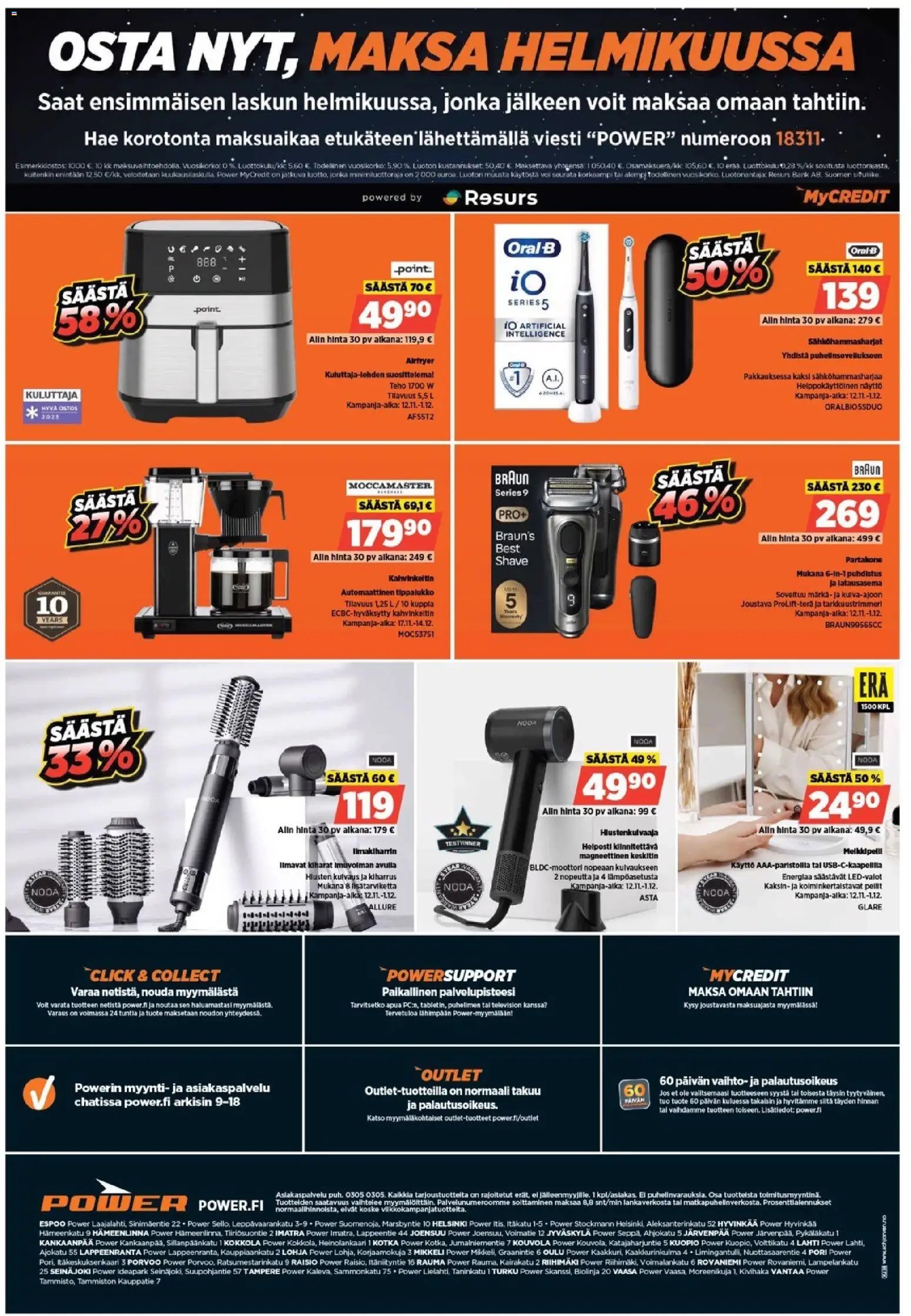 Power - Black Friday