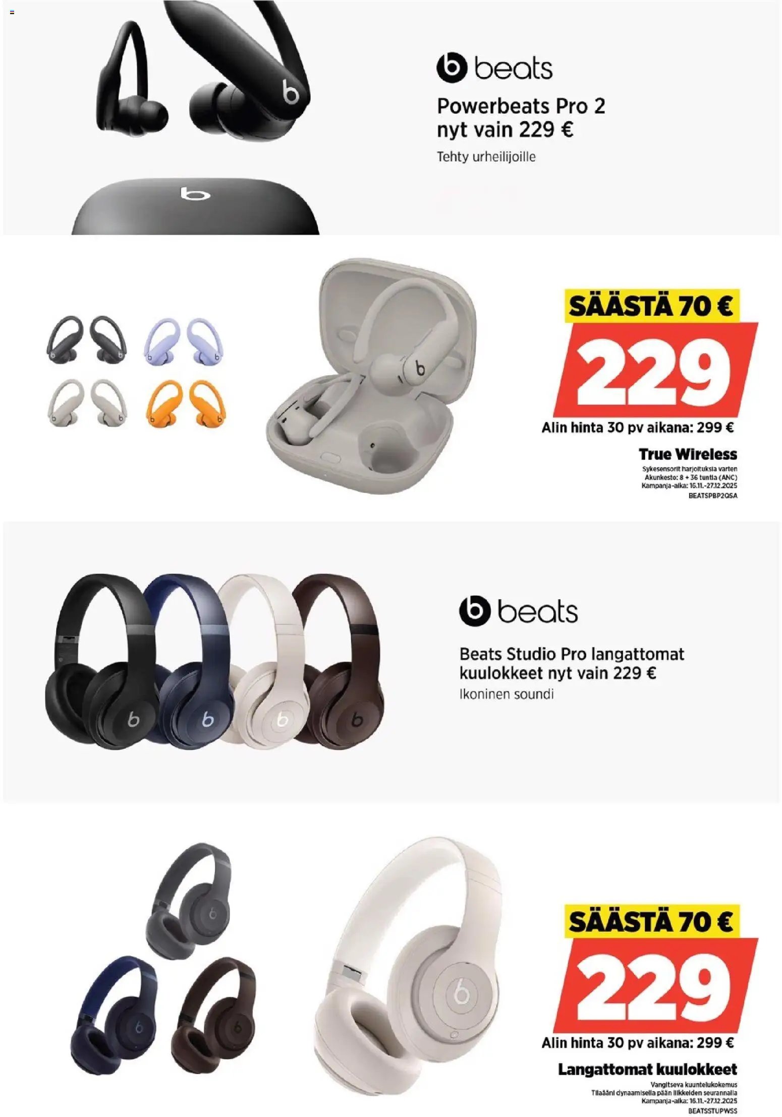 Power - Black Friday