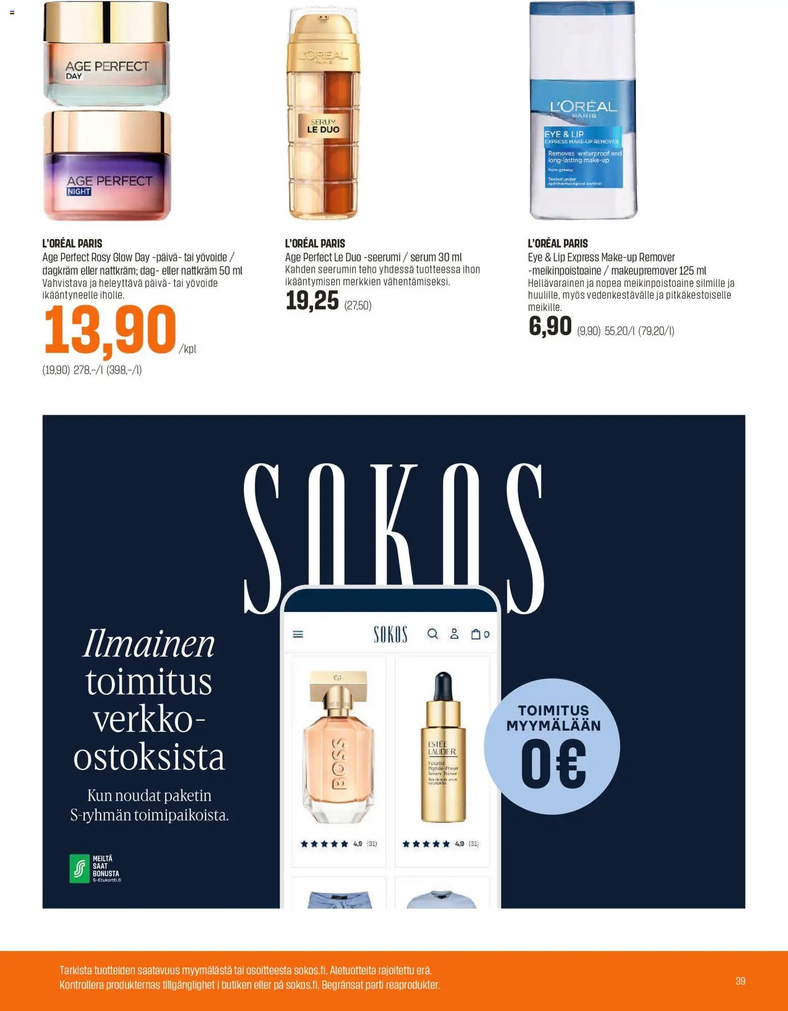 Sokos tarjoukset