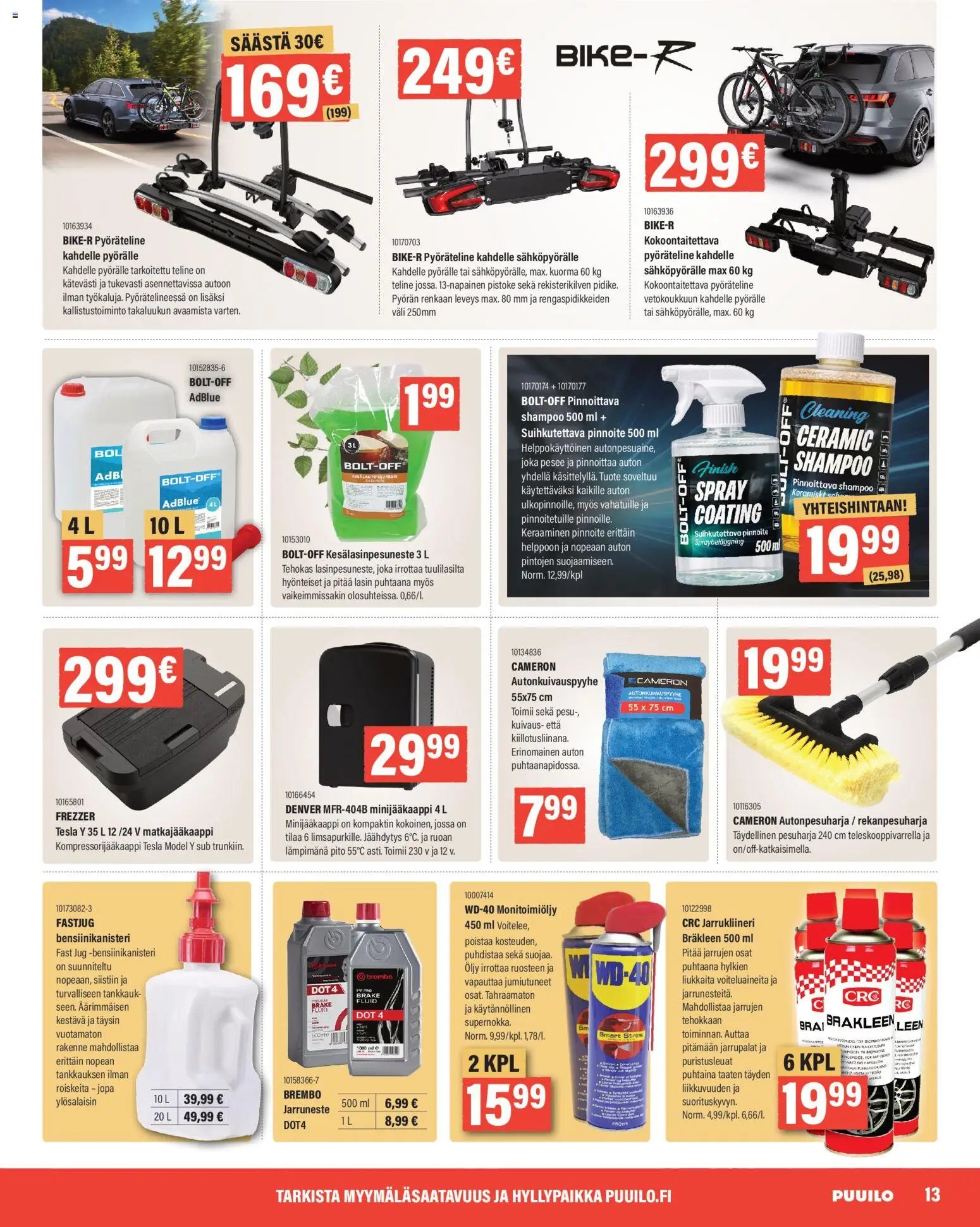 Puuilo tarjoukset