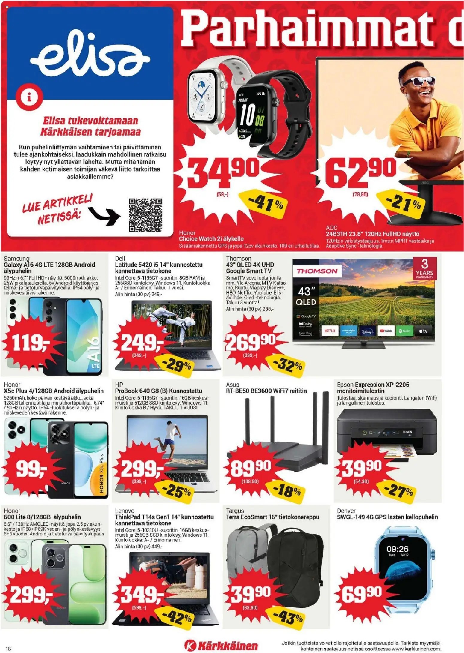 Kärkkäinen tarjoukset