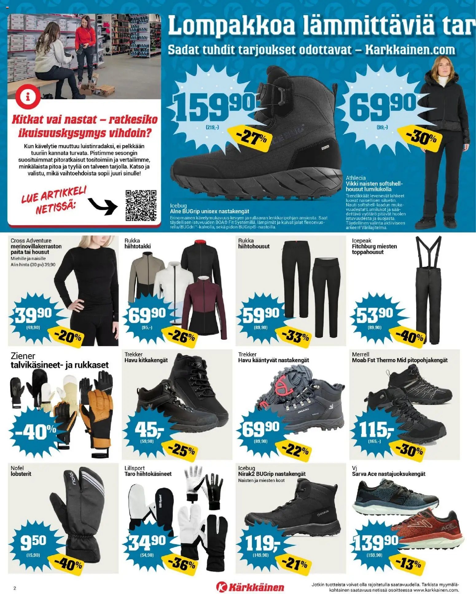 Kärkkäinen tarjoukset