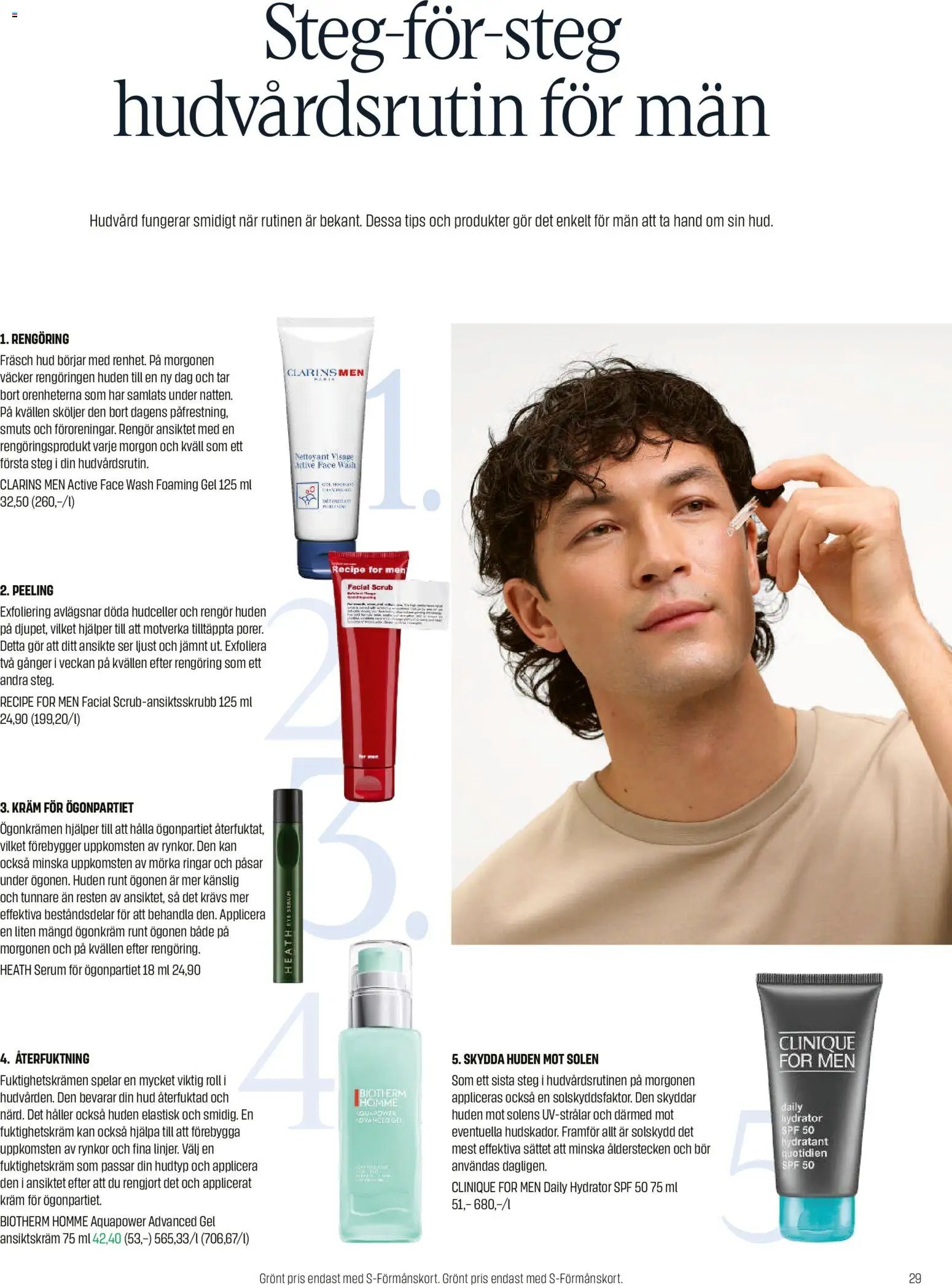 Sokos tarjoukset - Emotion