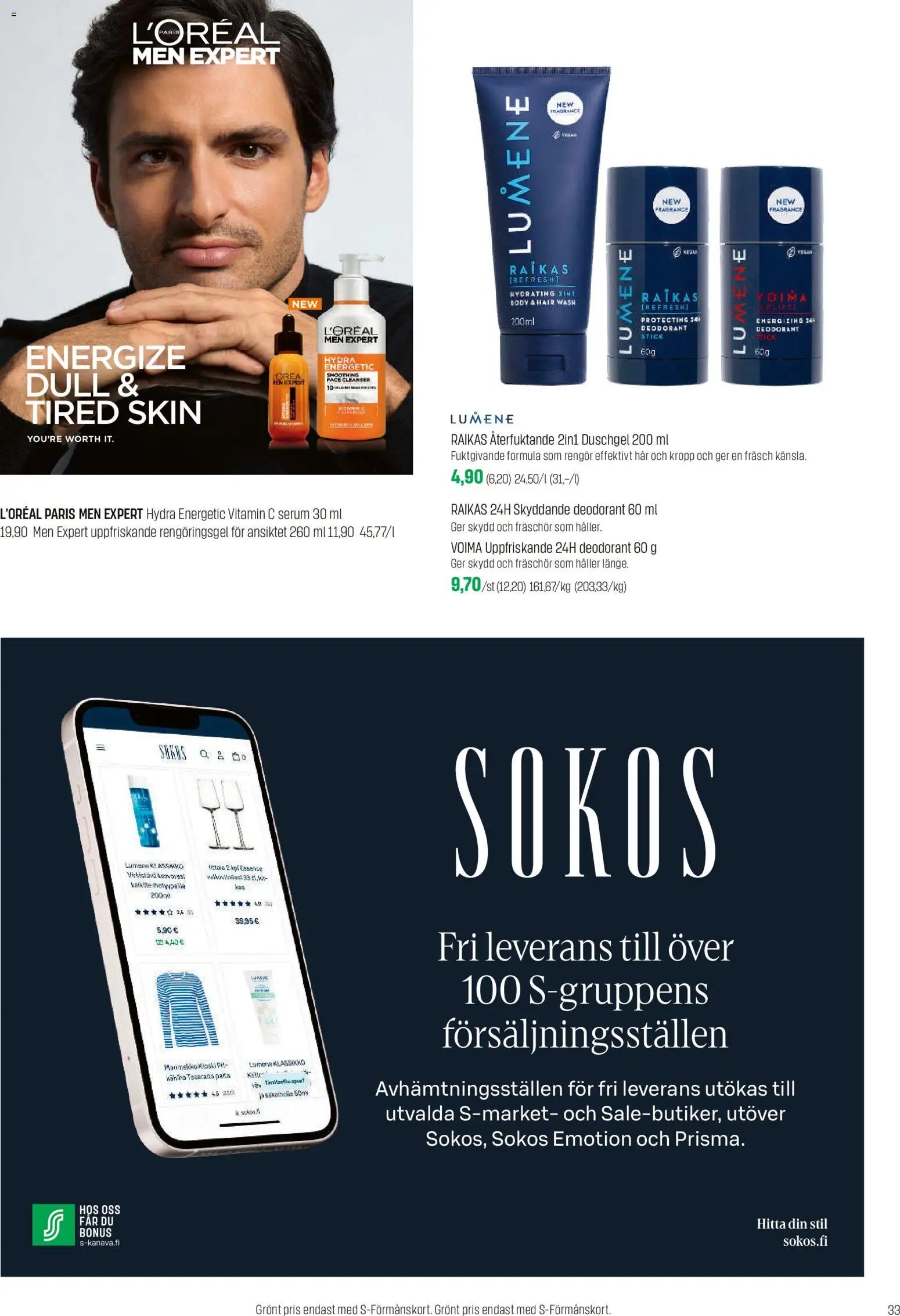 Sokos tarjoukset - Emotion