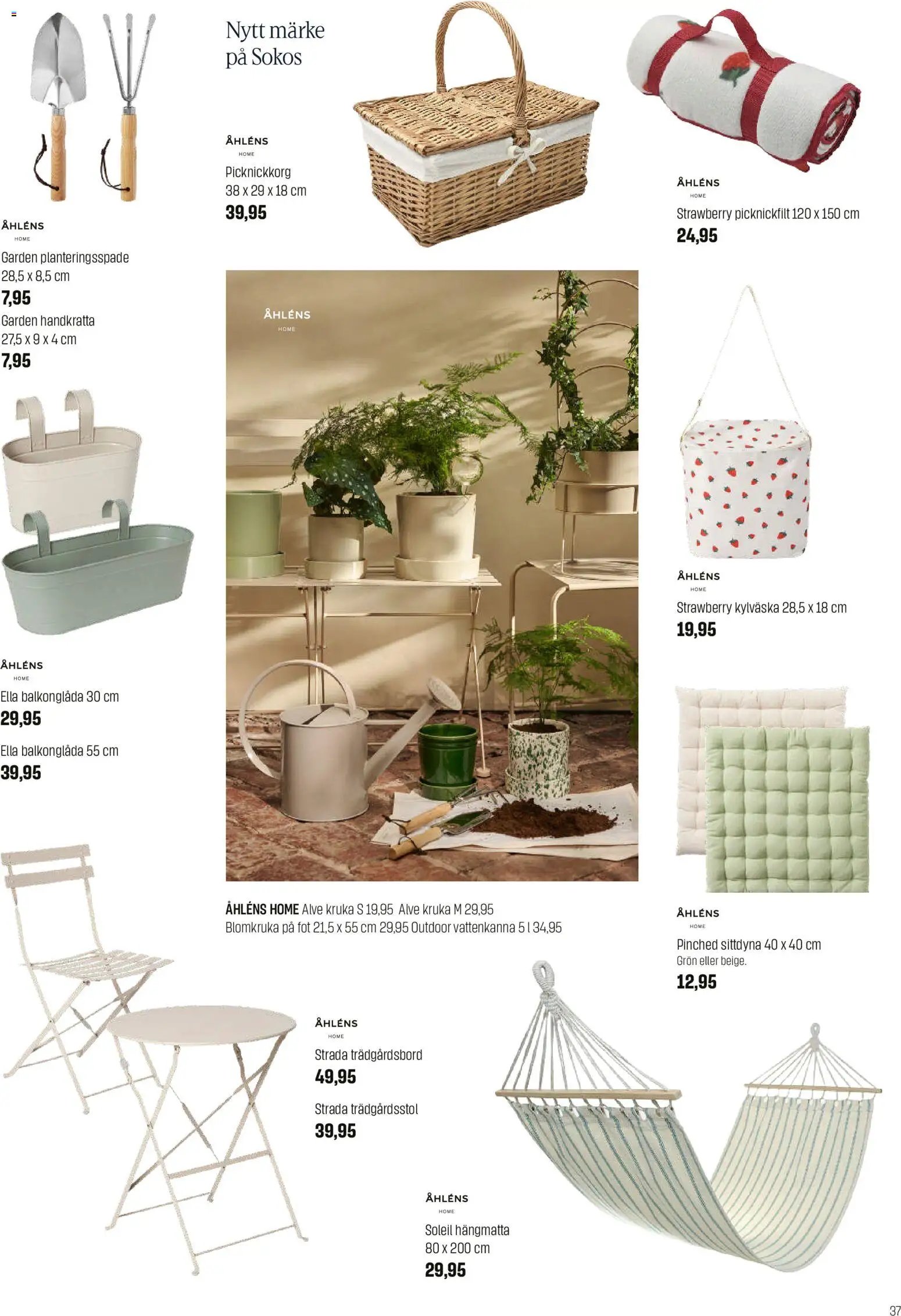 Sokos tarjoukset - Emotion