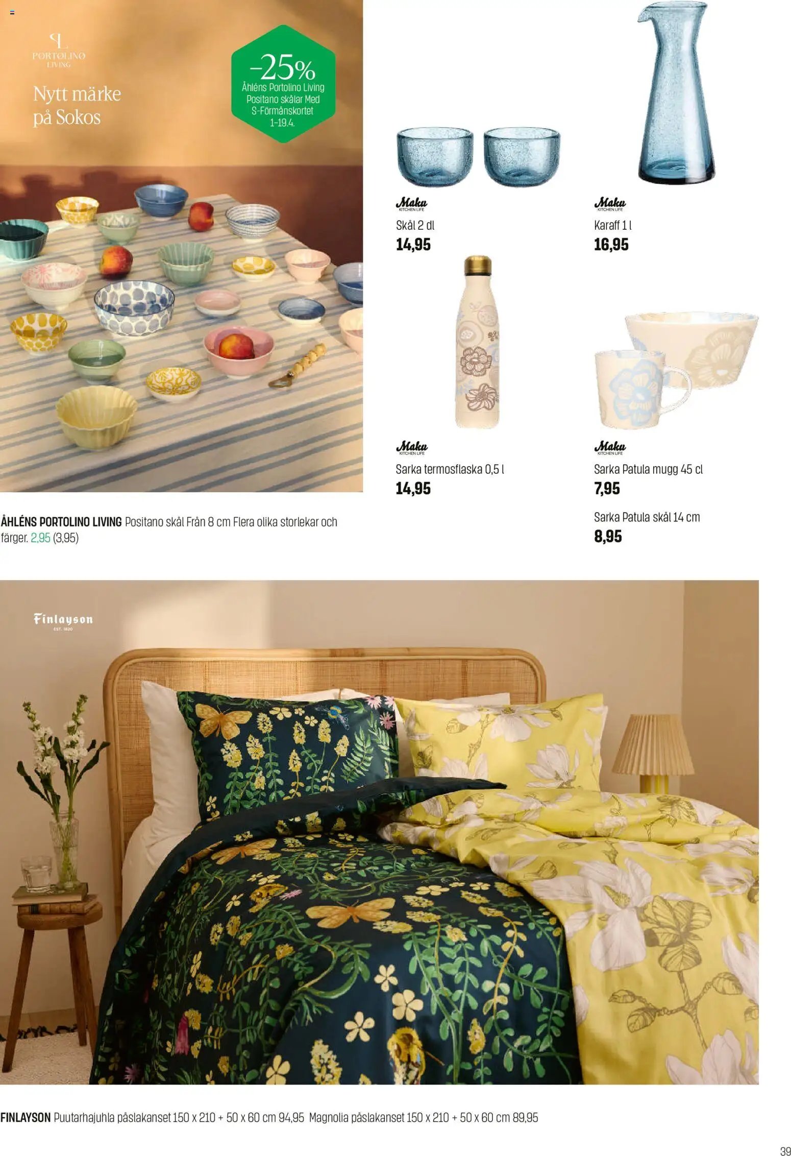 Sokos tarjoukset - Emotion