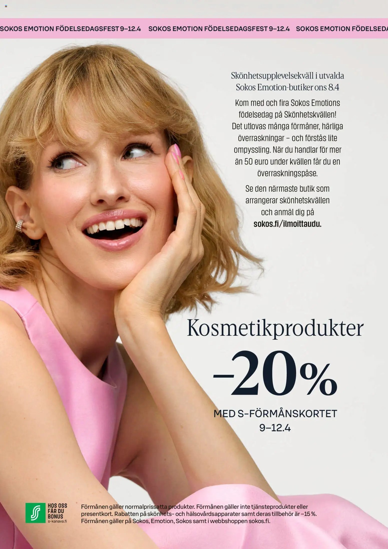 Sokos tarjoukset - Emotion