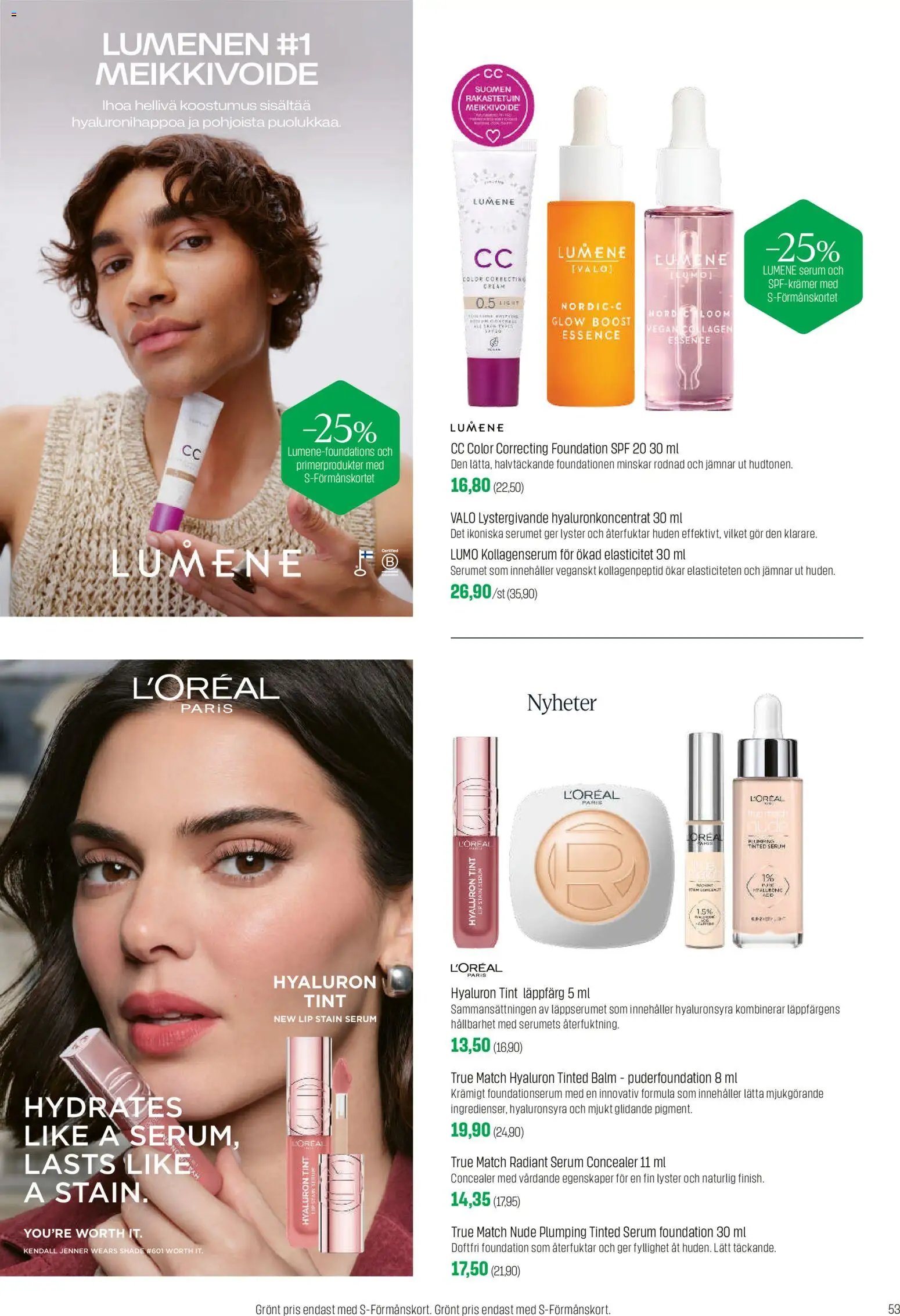 Sokos tarjoukset - Emotion