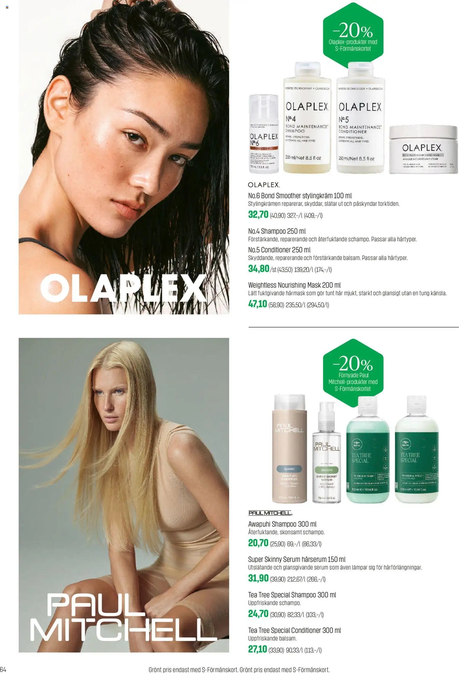 Sokos tarjoukset - Emotion