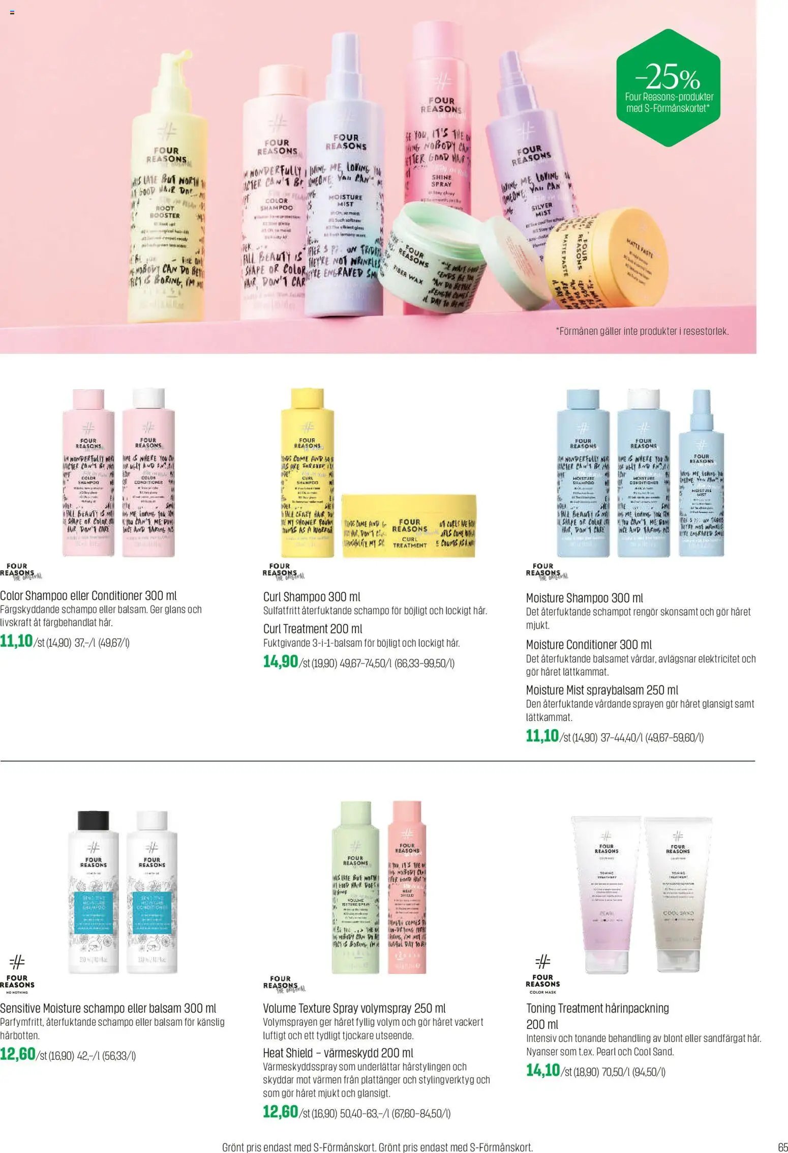 Sokos tarjoukset - Emotion