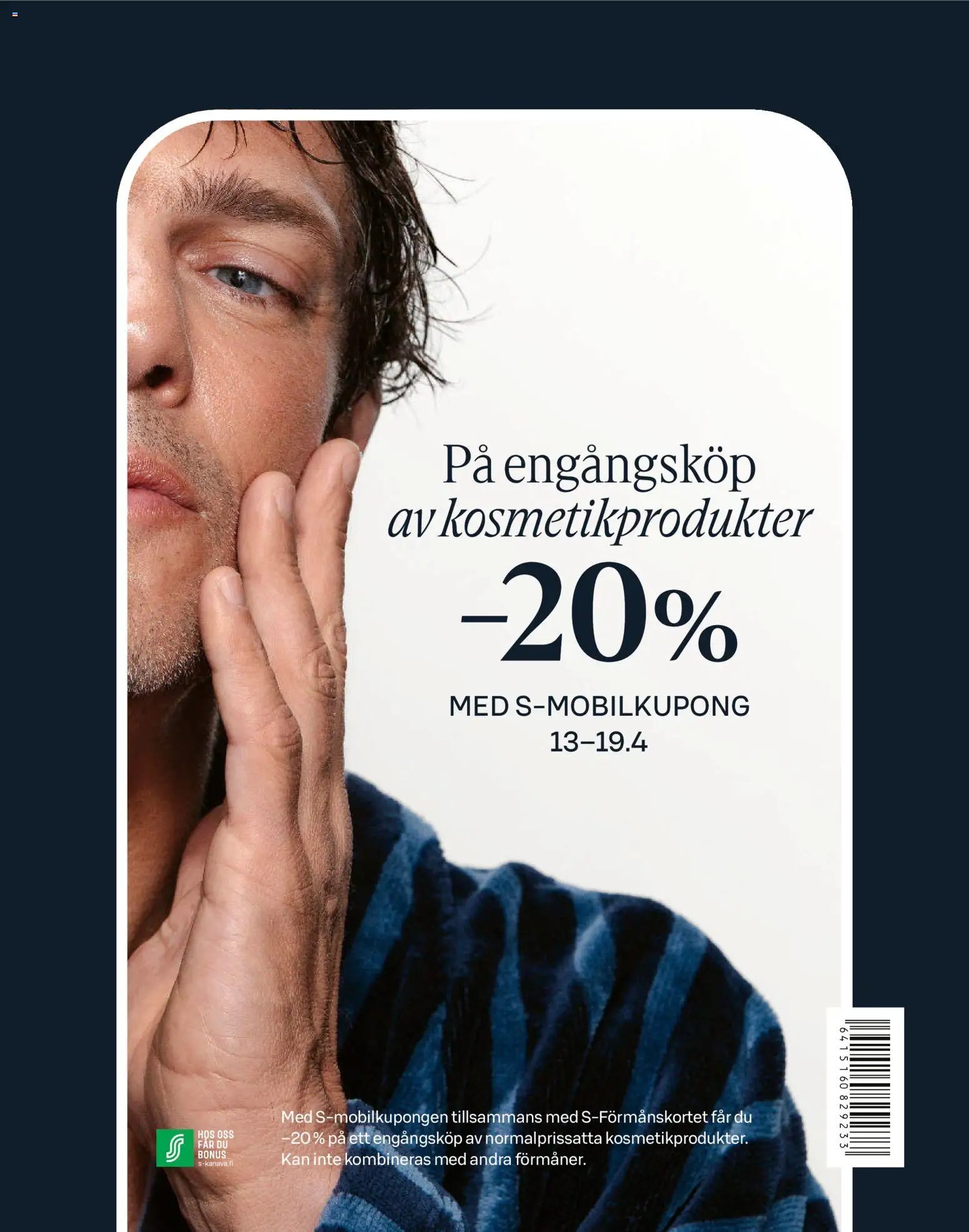 Sokos tarjoukset - Emotion