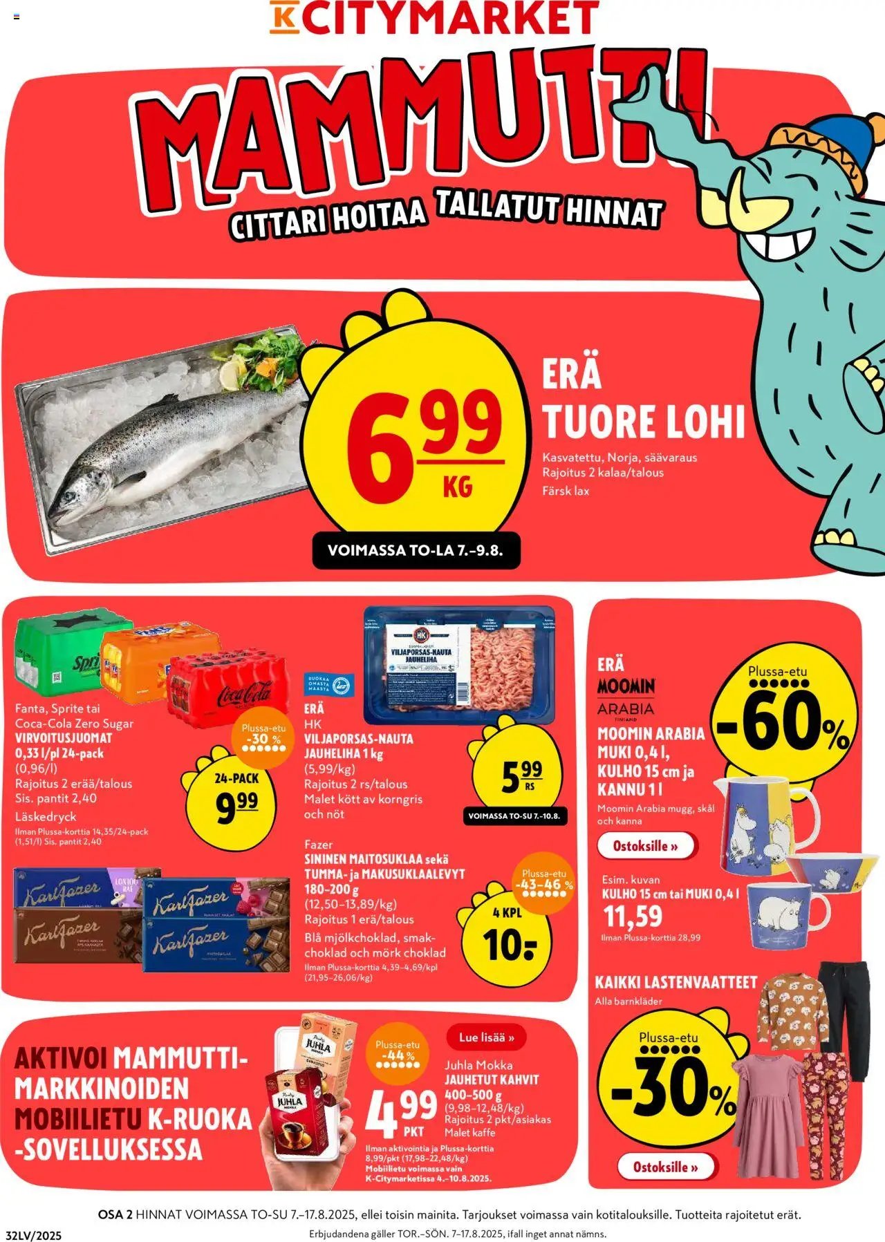 K-Citymarket tarjoukset (2025-08-07 - 2025-08-17)