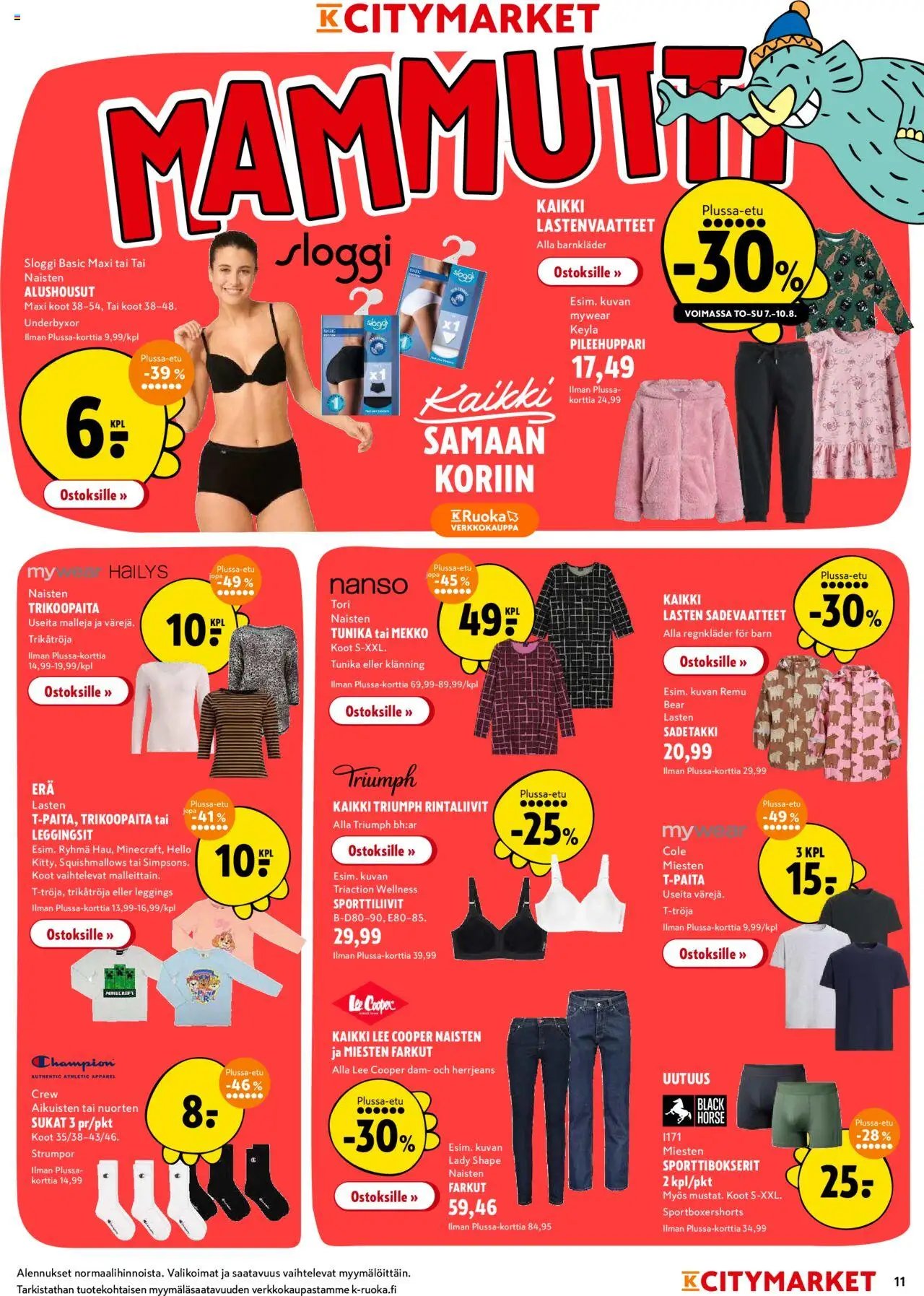 K-Citymarket tarjoukset (2025-08-07 - 2025-08-17)