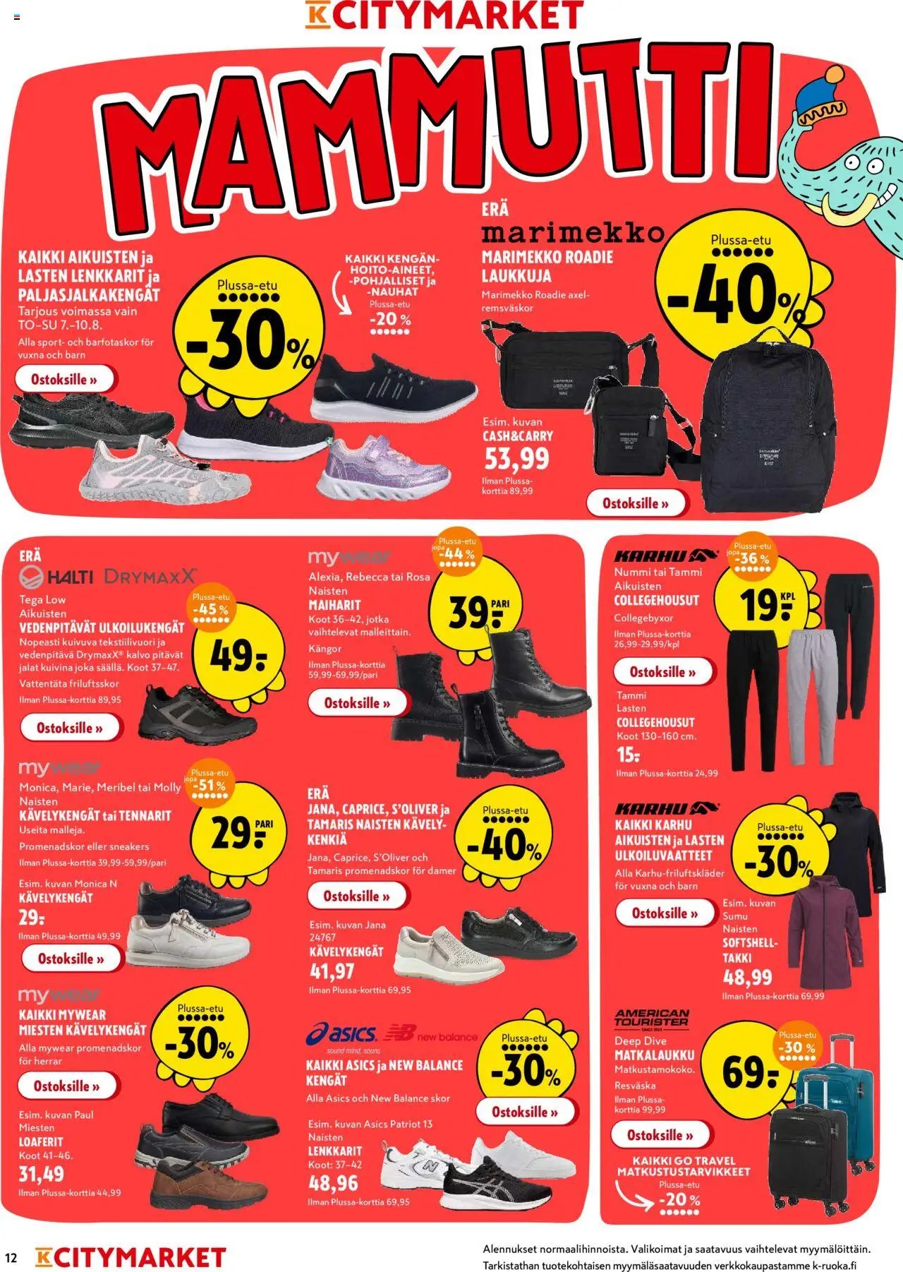 K-Citymarket tarjoukset (2025-08-07 - 2025-08-17)