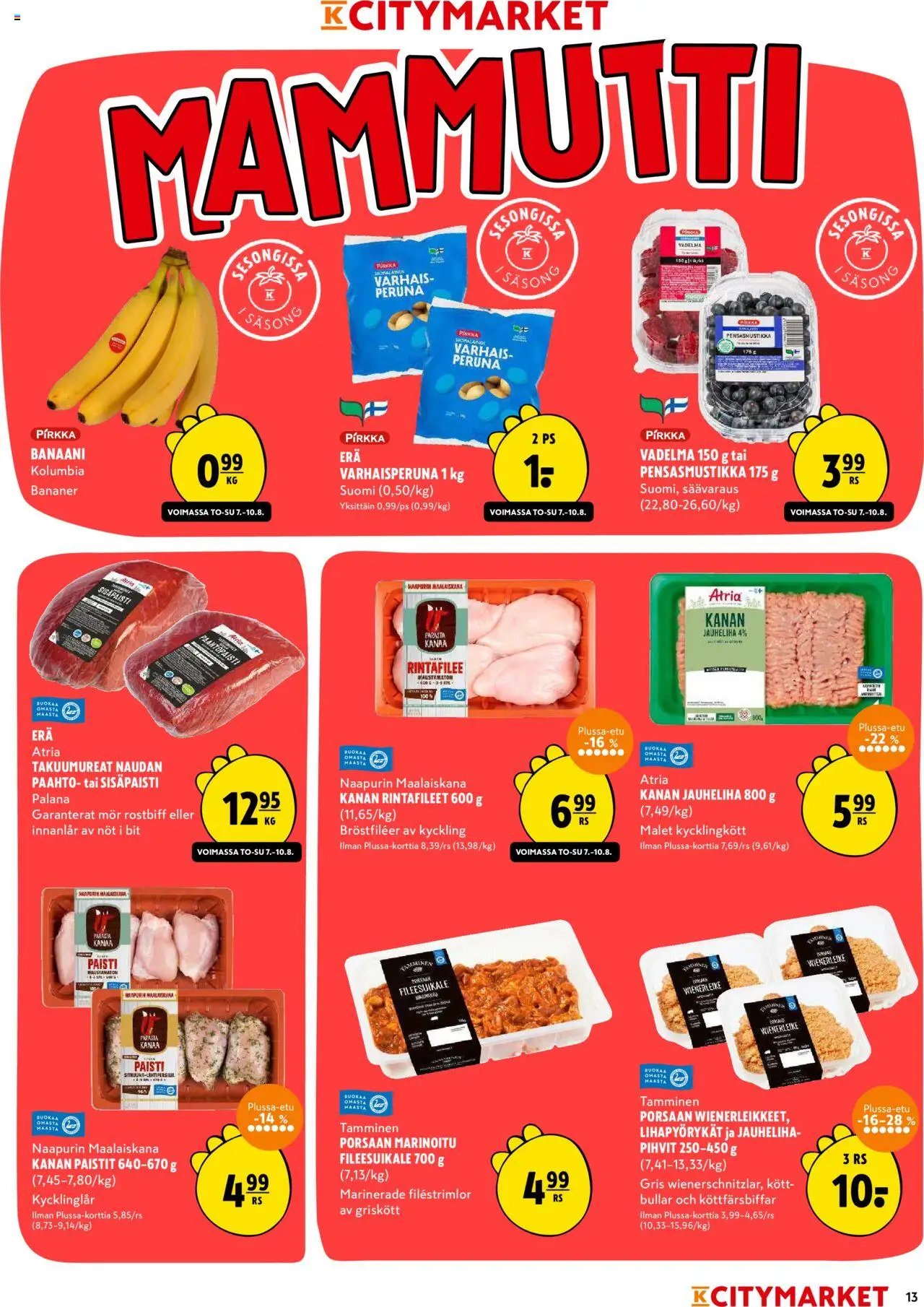K-Citymarket tarjoukset (2025-08-07 - 2025-08-17)
