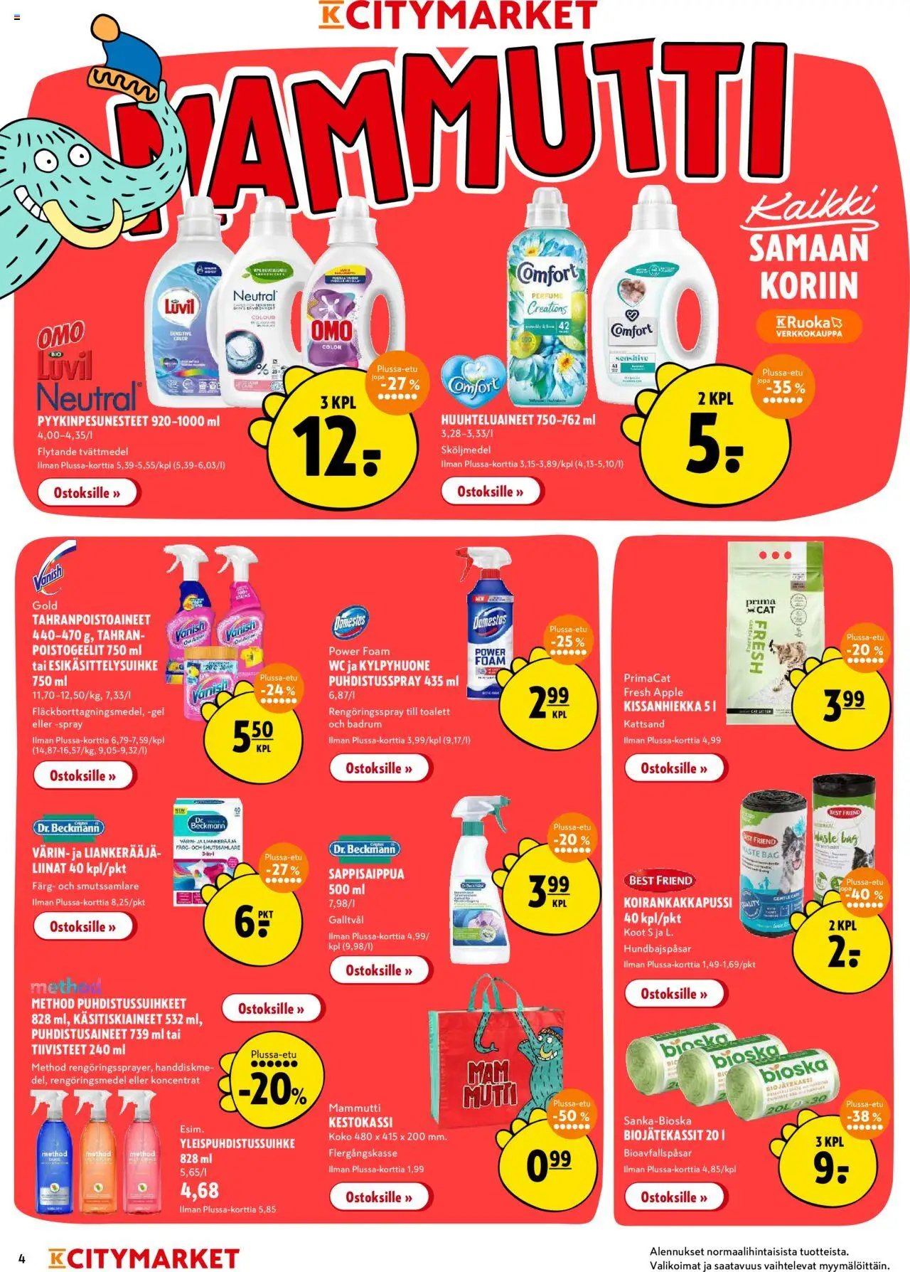 K-Citymarket tarjoukset (2025-08-07 - 2025-08-17)