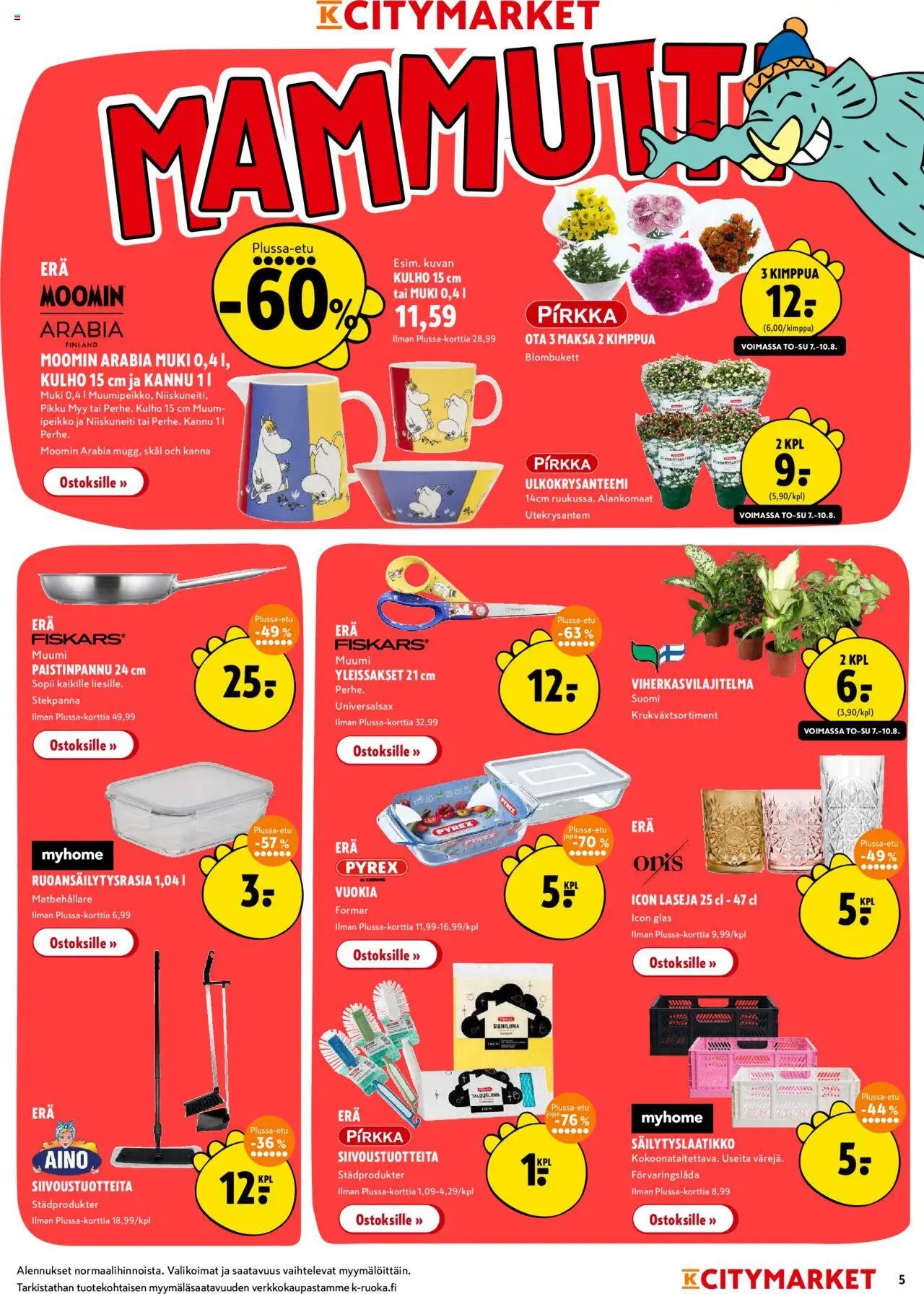 K-Citymarket tarjoukset (2025-08-07 - 2025-08-17)