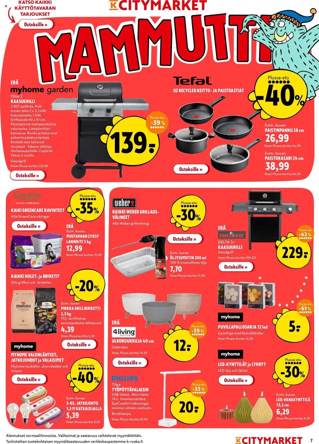 K-Citymarket tarjoukset (2025-08-07 - 2025-08-17)